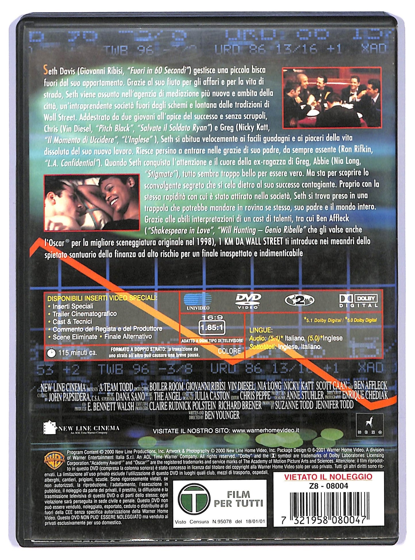 EBOND 1 km da wall street DVD D739736