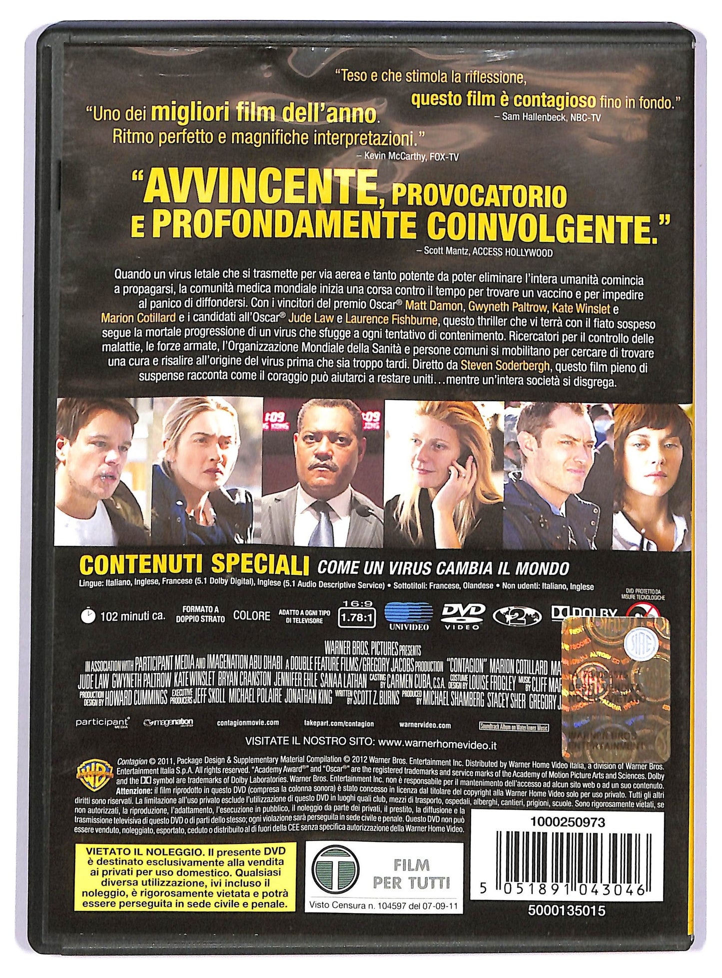 EBOND Contagion DVD D739902
