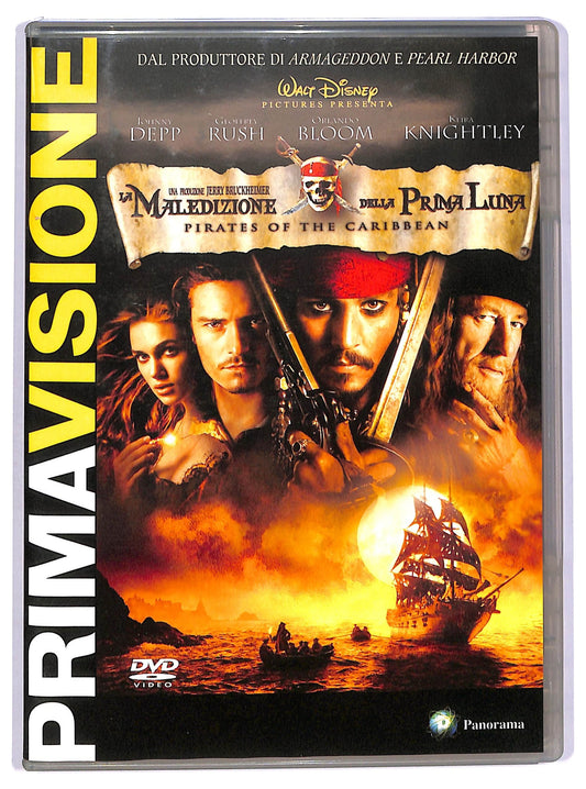 EBOND Alien  DVD EDizione Del 20 Anniversario D739948