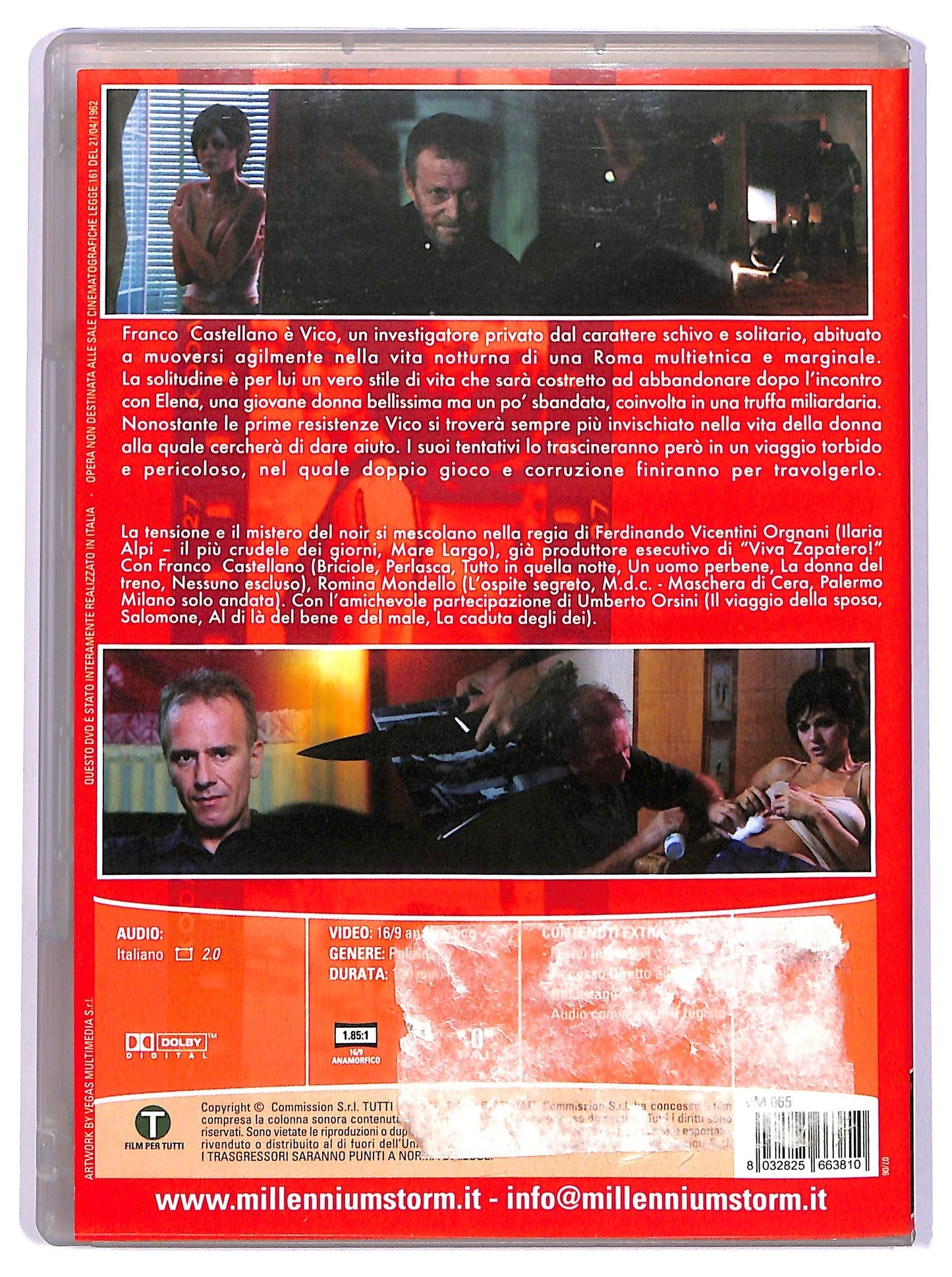 EBOND Hannover DVD D740115