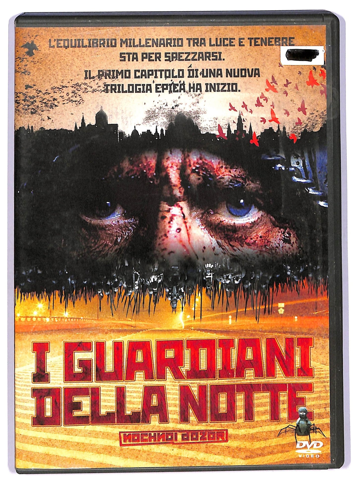 EBOND I guardiani della notte  NOLEGGIO DVD D740350