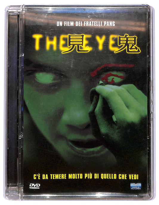 EBOND The Eye (film 2002)  SJB DVD D740460