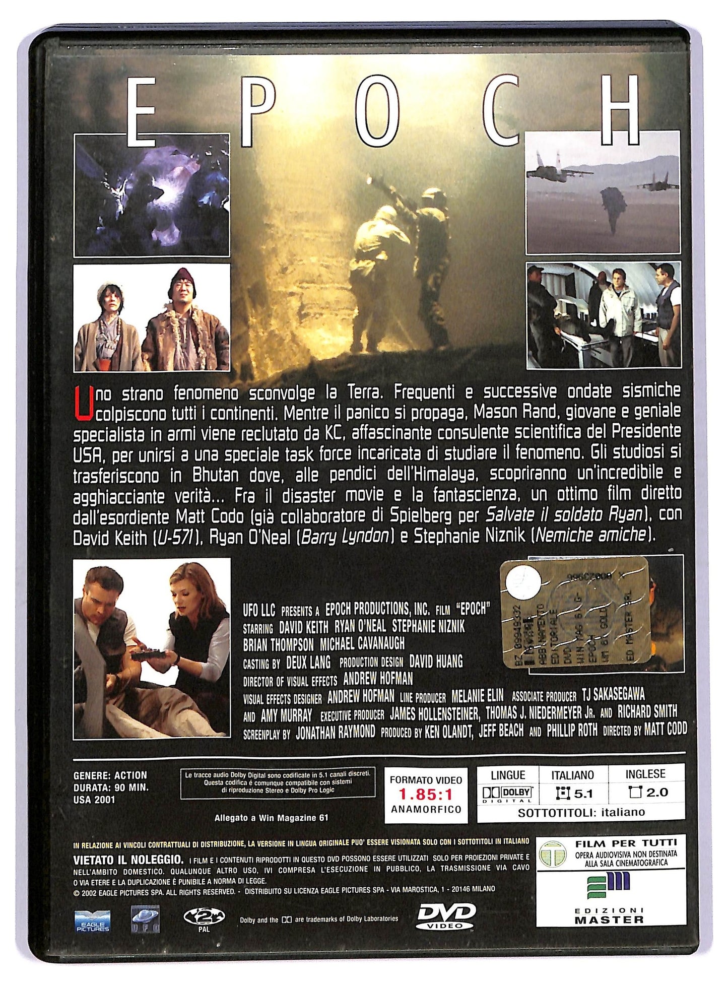 EBOND Epoch   DVD Editoriale D740552