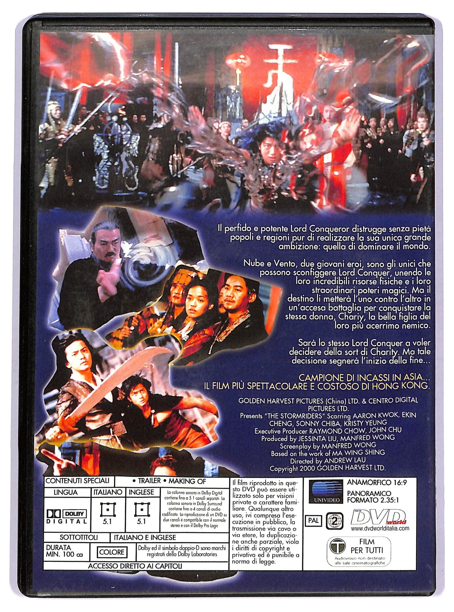 EBOND The Stormraiders DVD D740554