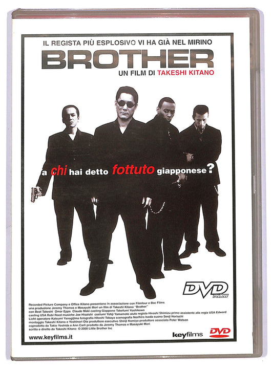 EBOND Brother  EDITORIALE DVD D740566