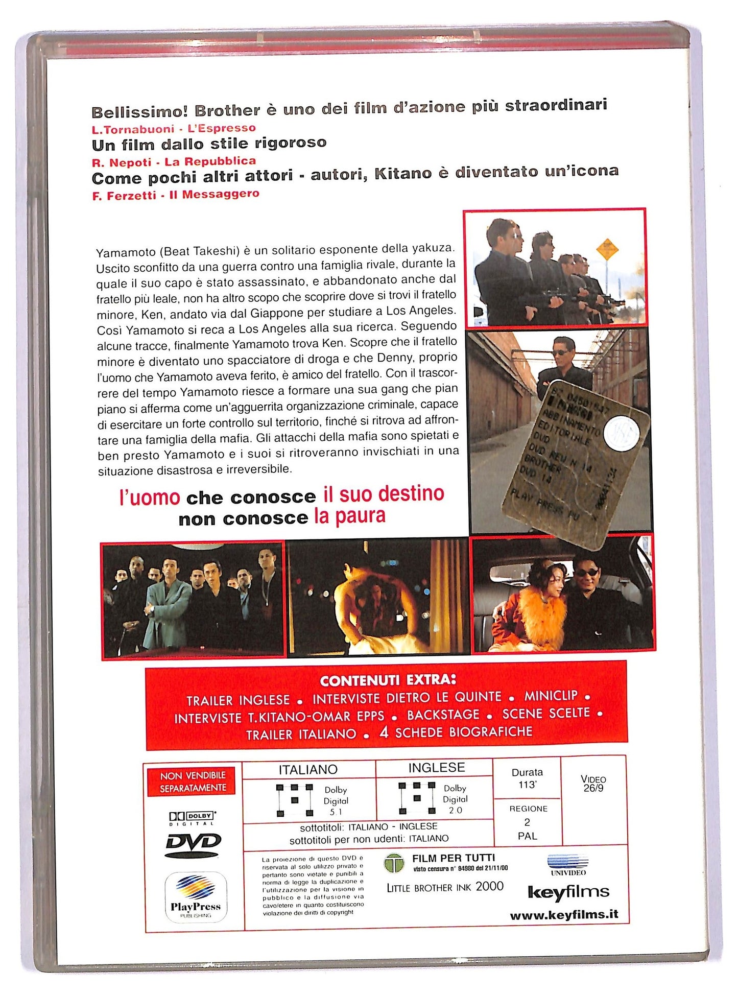EBOND Brother  EDITORIALE DVD D740566