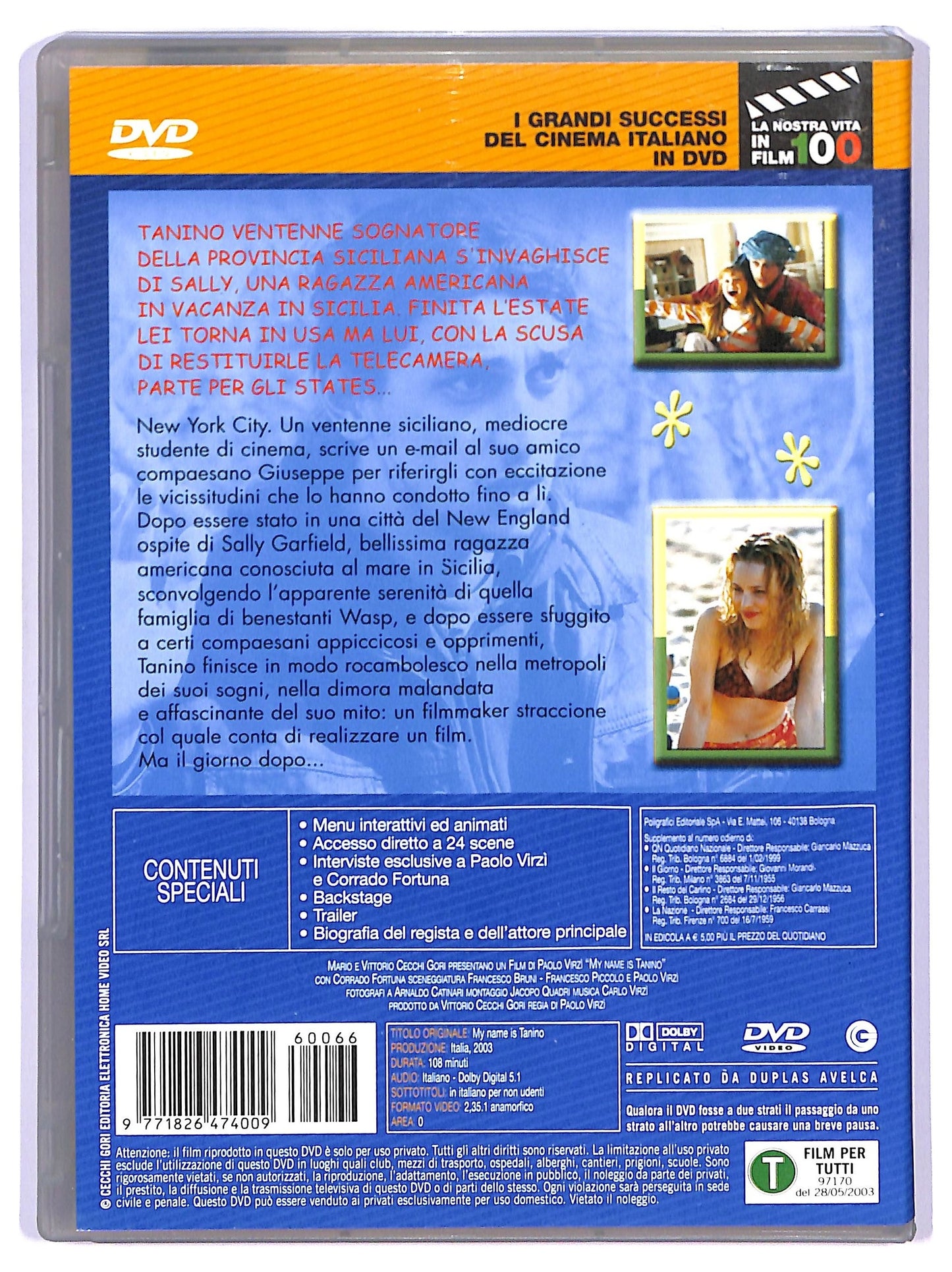 EBOND My Name is Tanino  EDITORIALE  DVD D740723