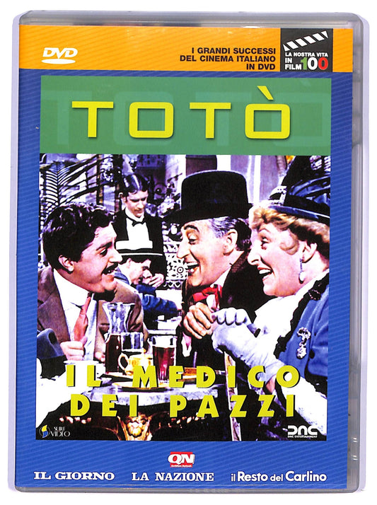 EBOND Toto - Il medico dei pazzi EDITORIALE  DVD D740730