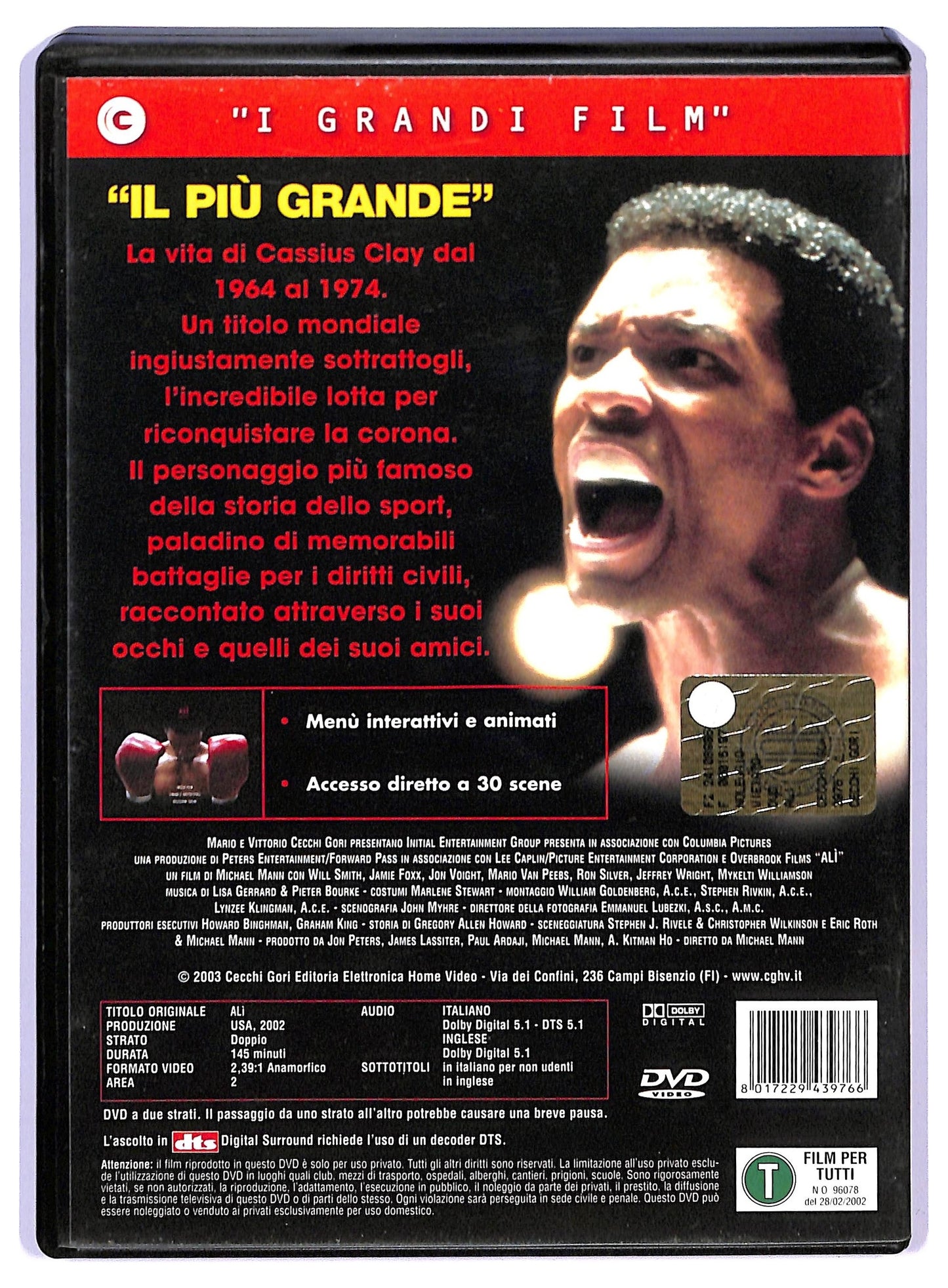 EBOND ali' DVD D740804