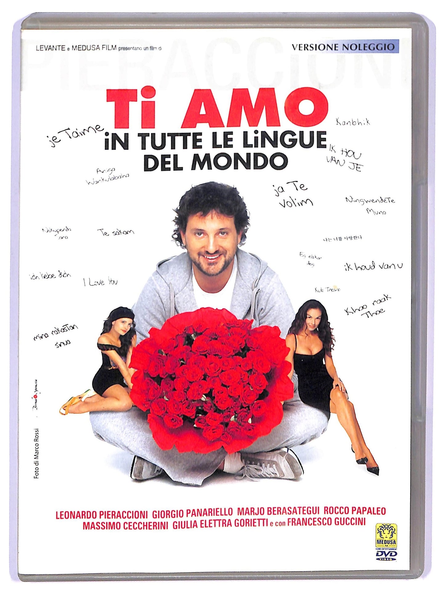 EBOND Ti amo in tutte le lingue del mondo NOLEGGIO DVD D740961