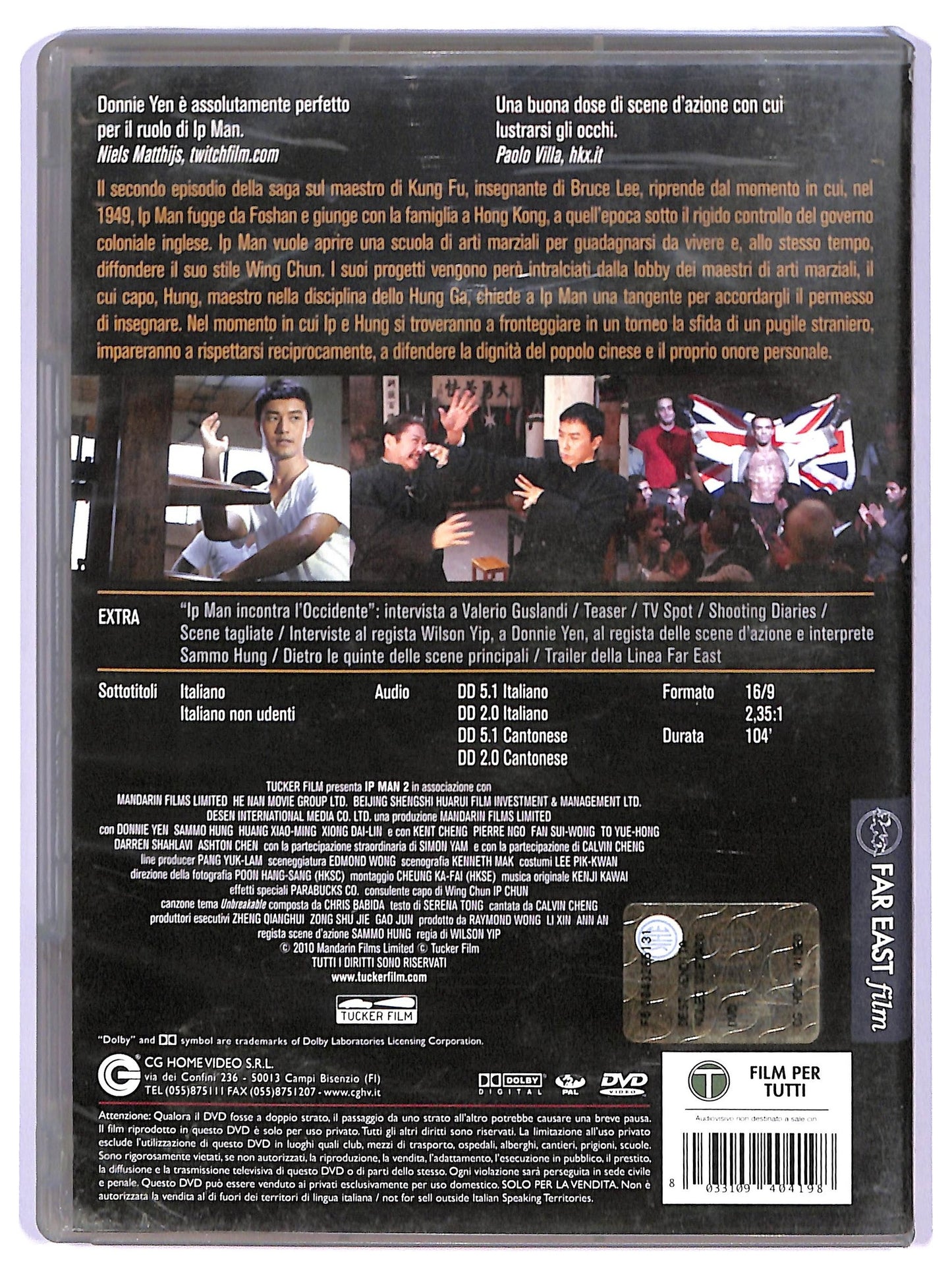 EBOND ip man 2 DVD D741025