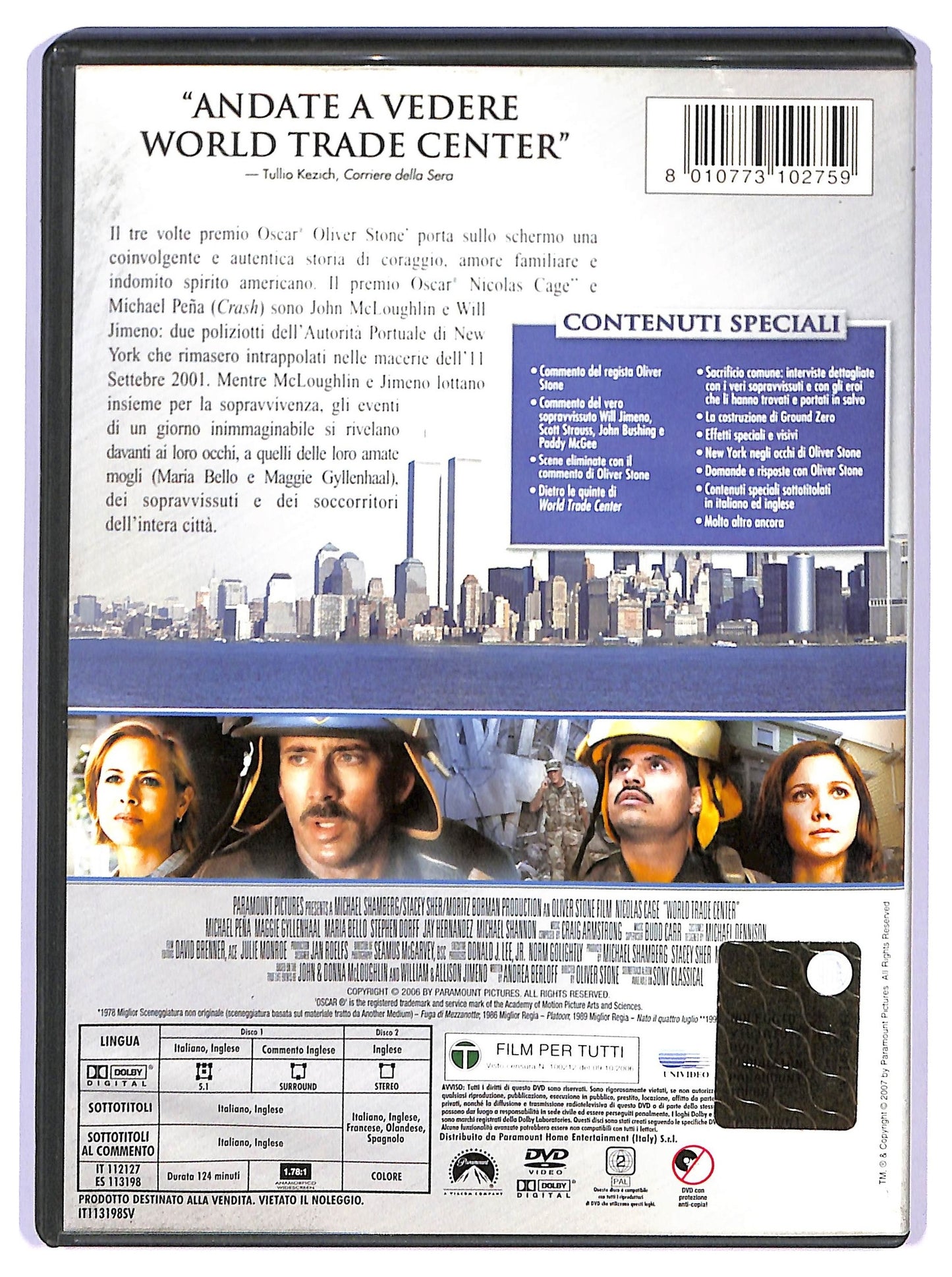 EBOND World Trade Center ( 2 dvd) DVD D741041