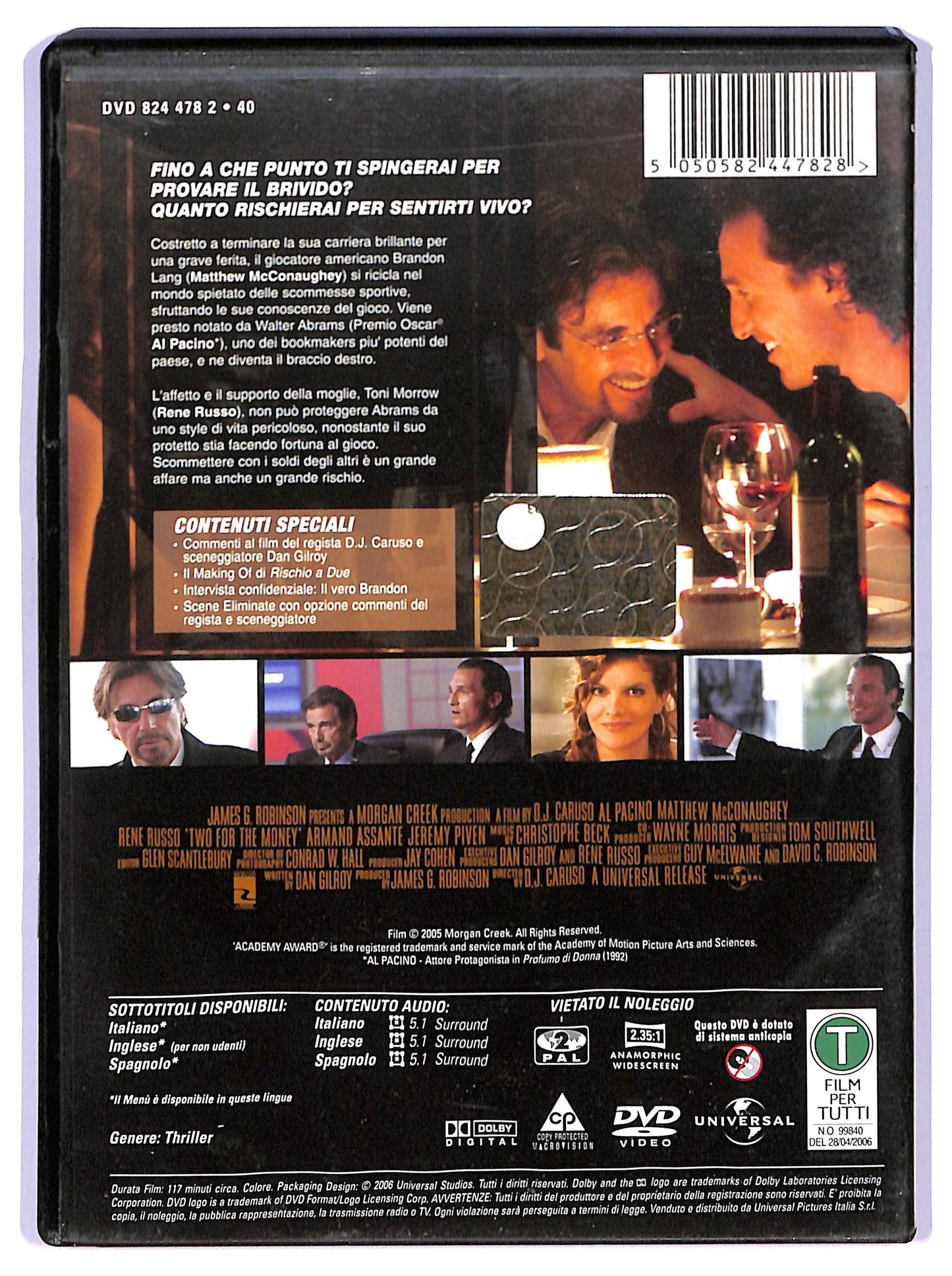 EBOND rischio a due DVD D741043