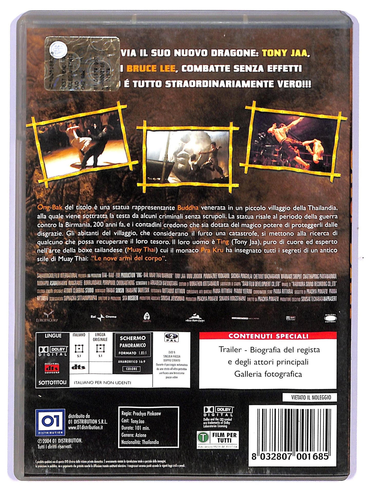 EBOND ong bak DVD D741045