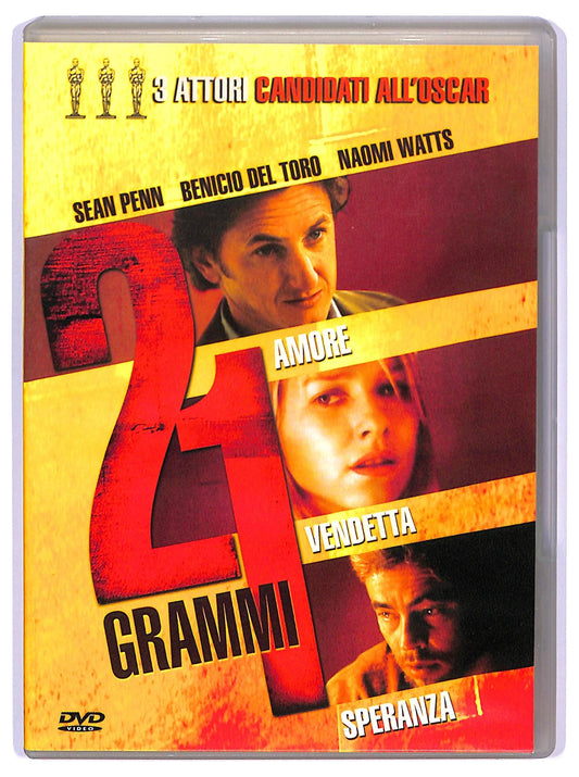 EBOND 21 Grammi  DVD D741116