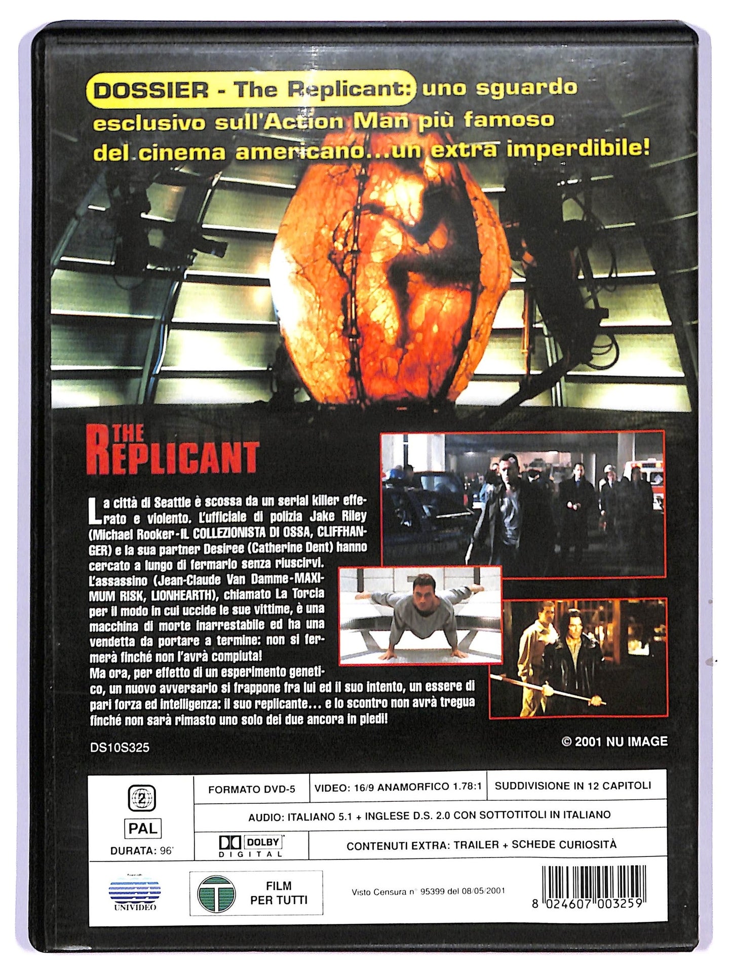 EBOND The Replicant DVD D741140