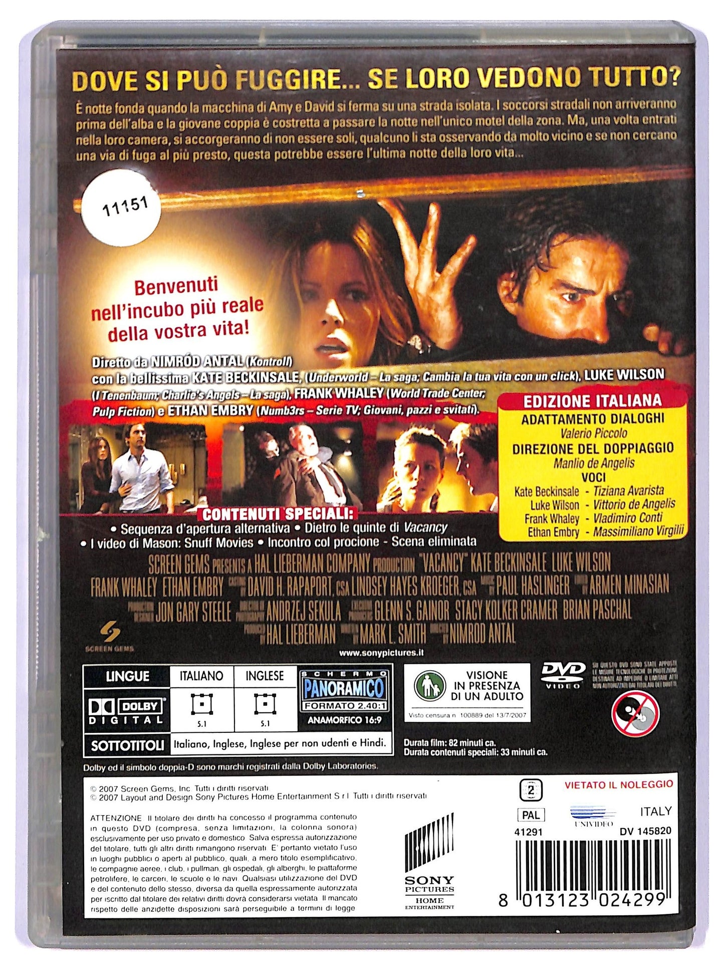 EBOND Vacancy (film) DVD  Editoriale D741155