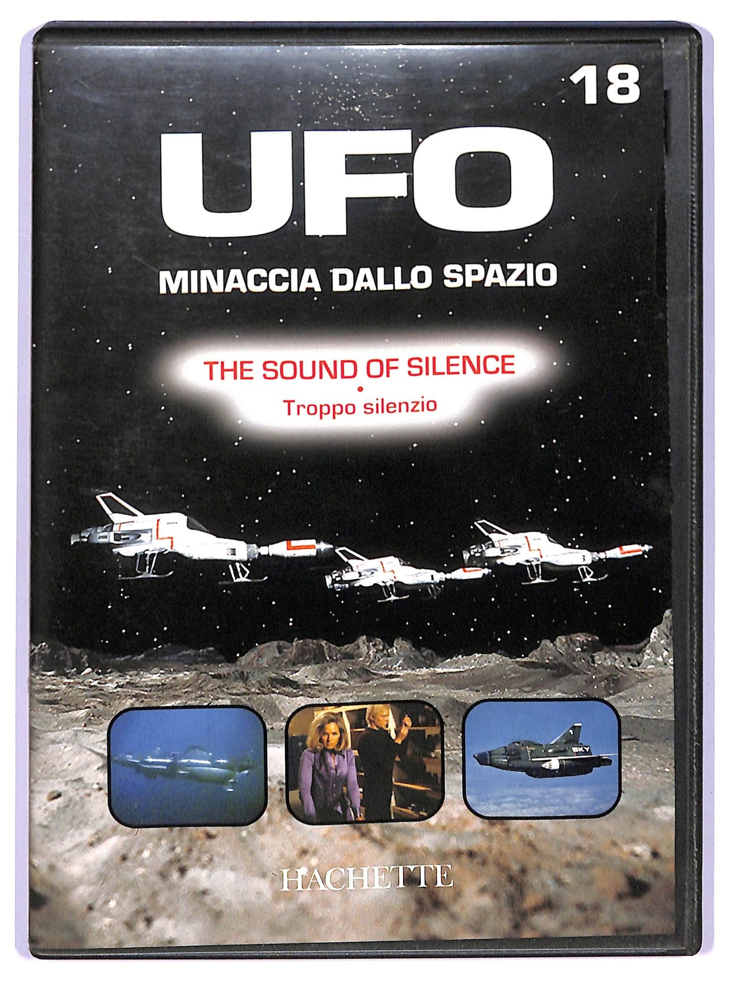 EBOND UFO 18 - The Sound of Silence - Troppo silenzio EDITORIALE DVD D741261