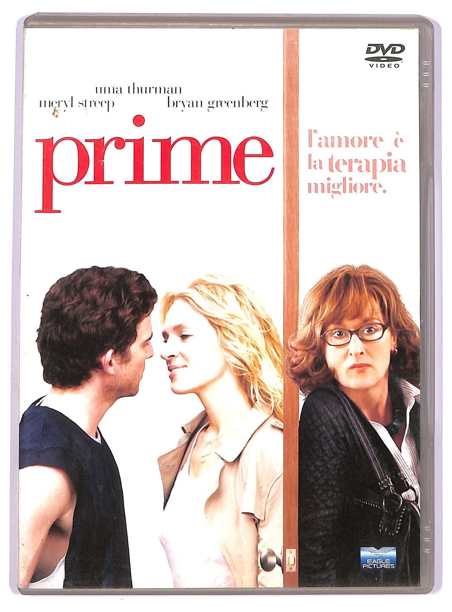 EBOND Prime DVD D741321