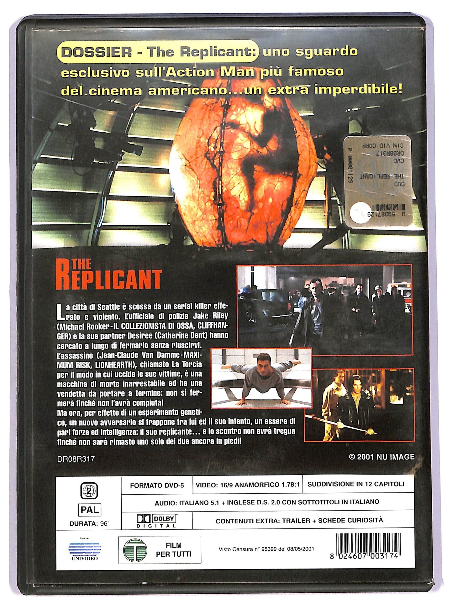 EBOND The Replicant DVD D741402