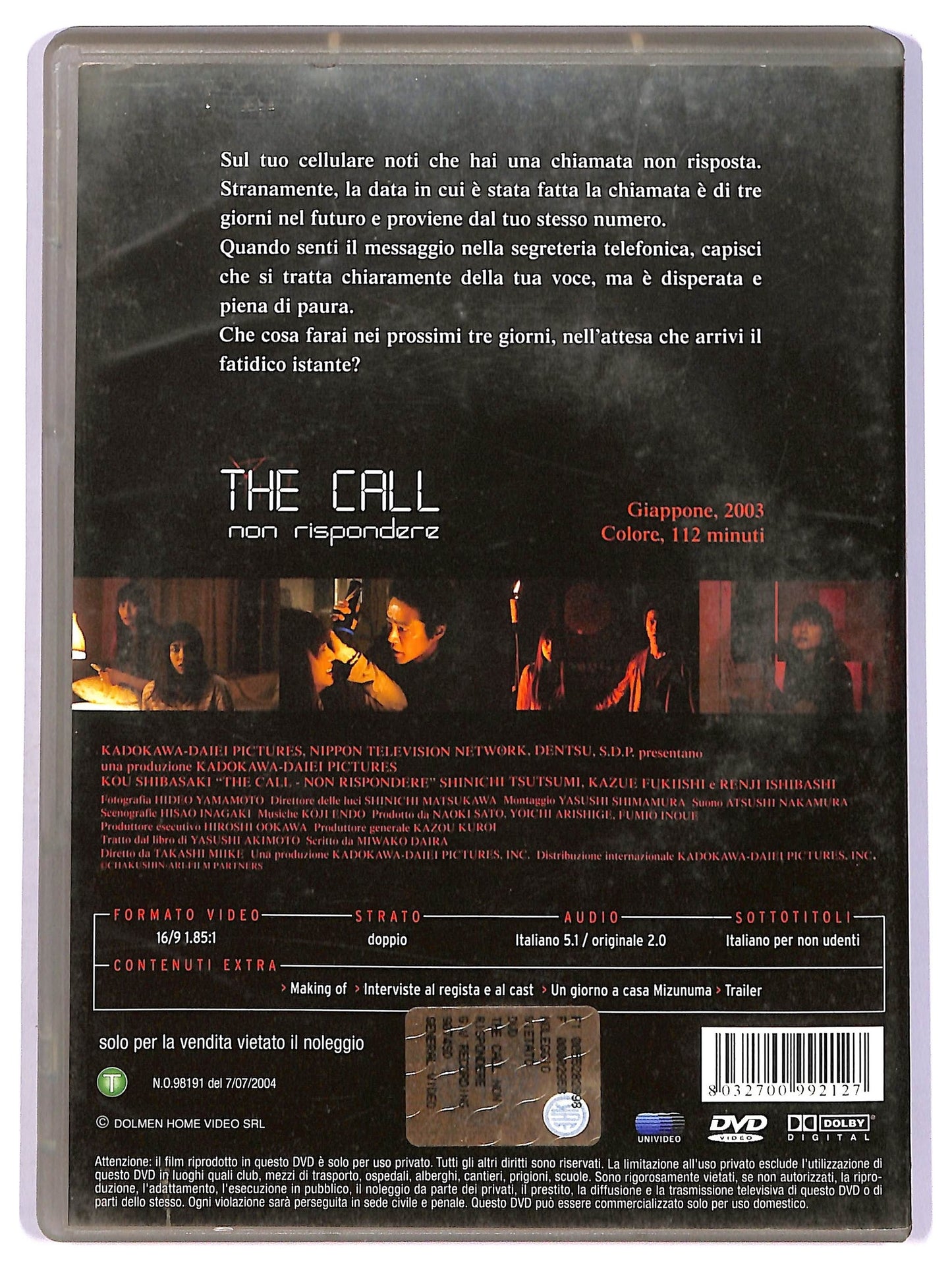 EBOND the call - non rispondere DVD D741424