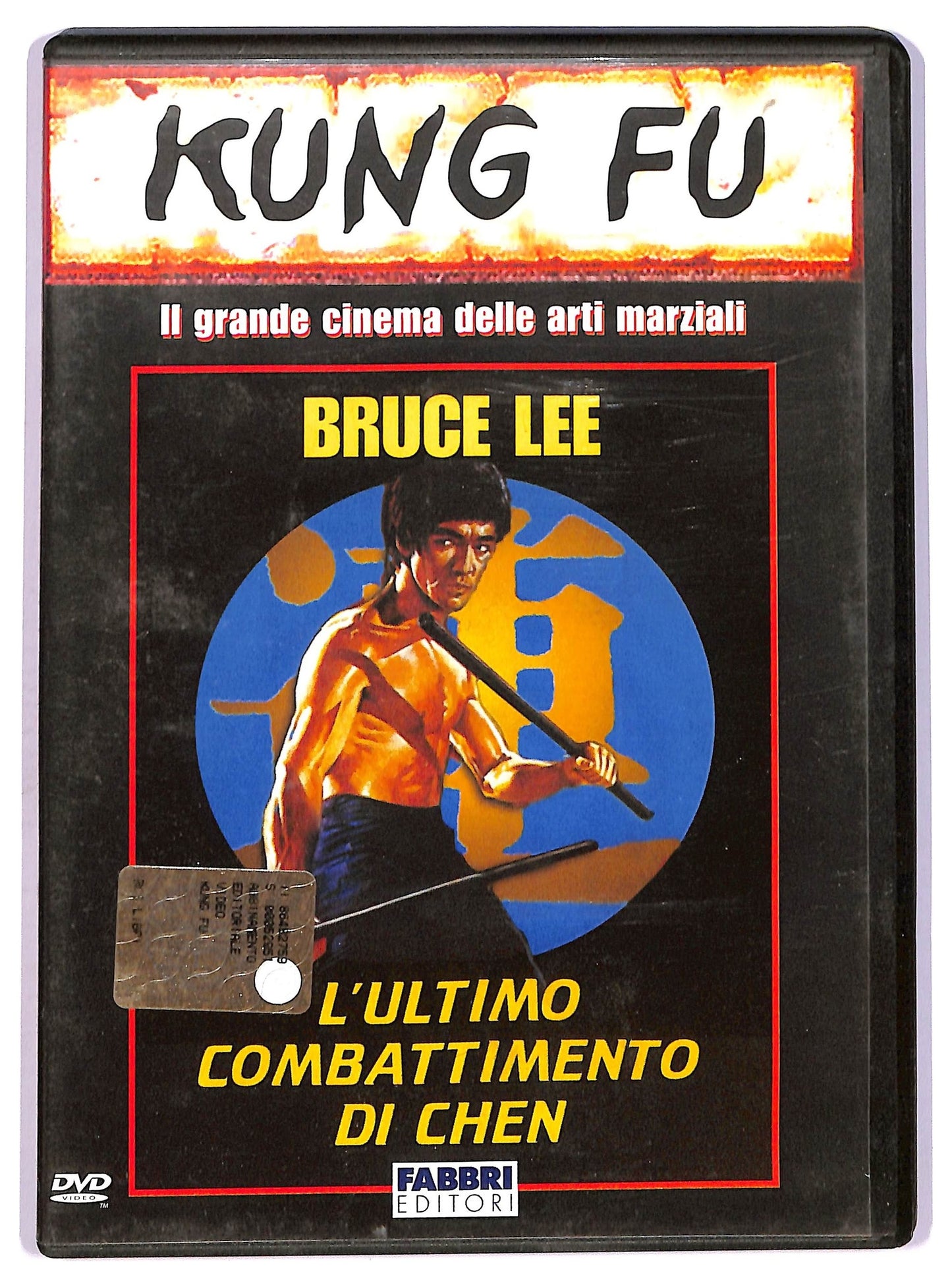 EBOND Bruce Lee - L'ultimo Combattimento di Chen [Fabbri Editori] Kung Fu - Il grande cinema delle arti marziali EDITORIALE DVD D741464