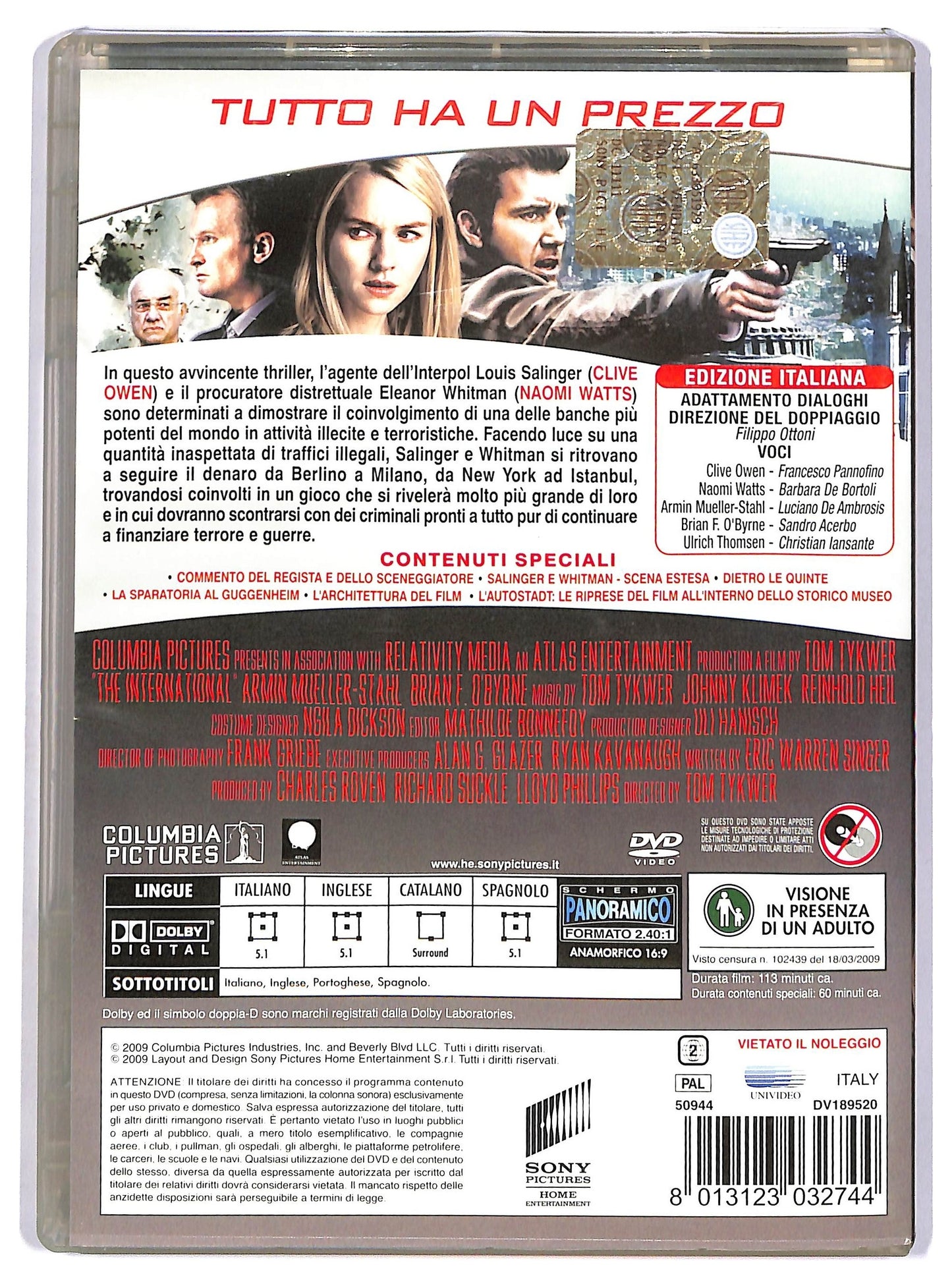 EBOND The International DVD D741660