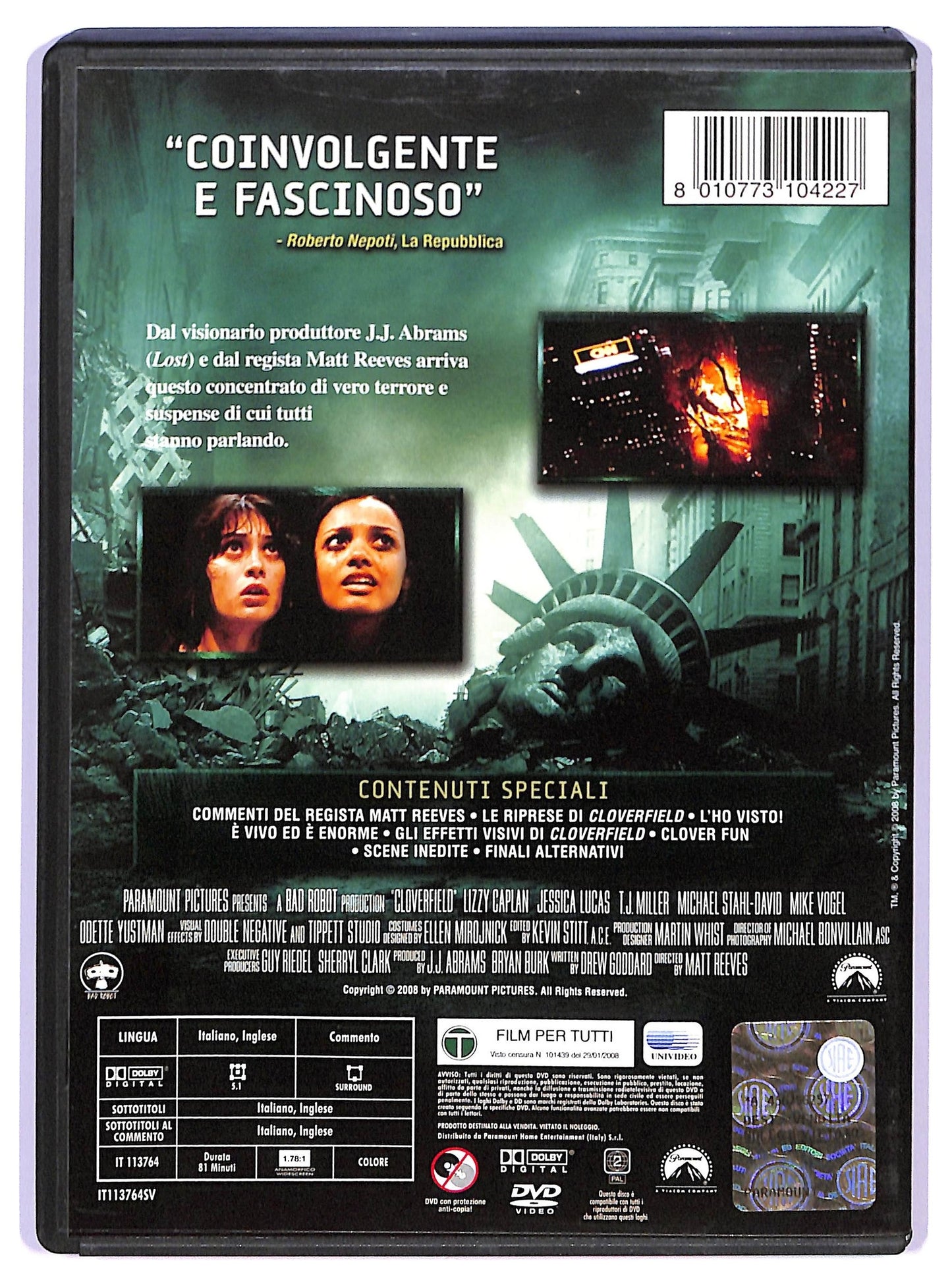 EBOND Cloverfield  DVD D741706