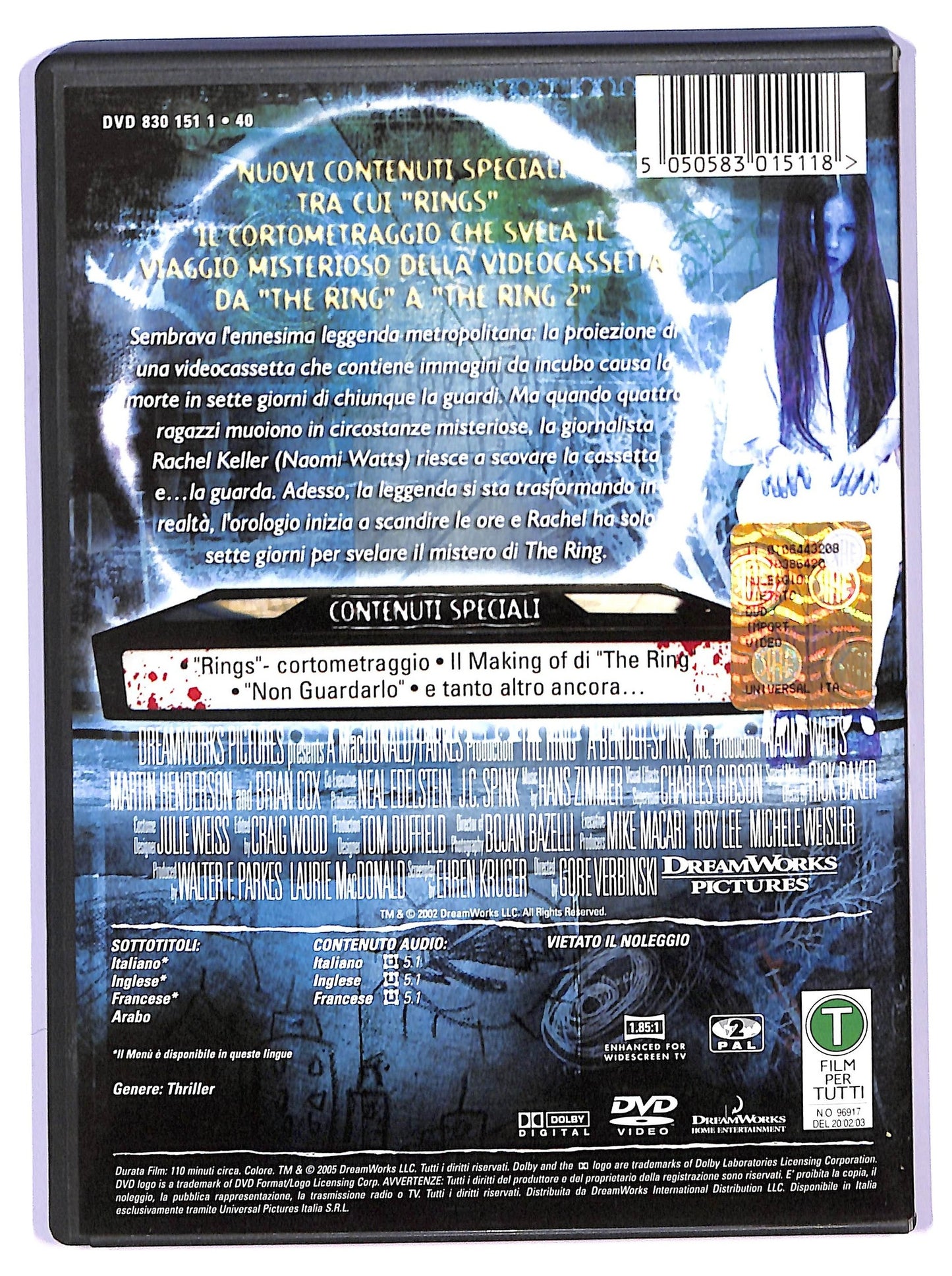 EBOND The Ring DVD D741713