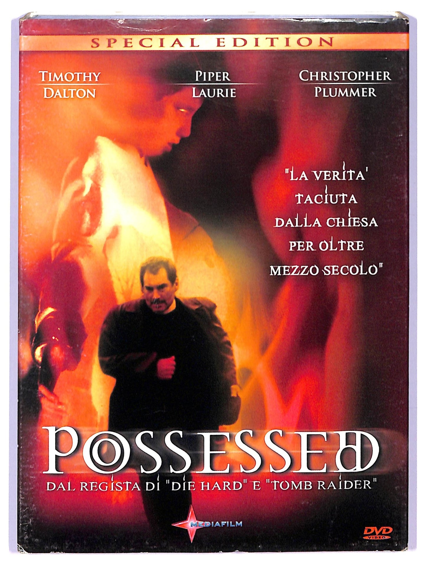 EBOND Possessed SPECIAL EDITION DVD D741746