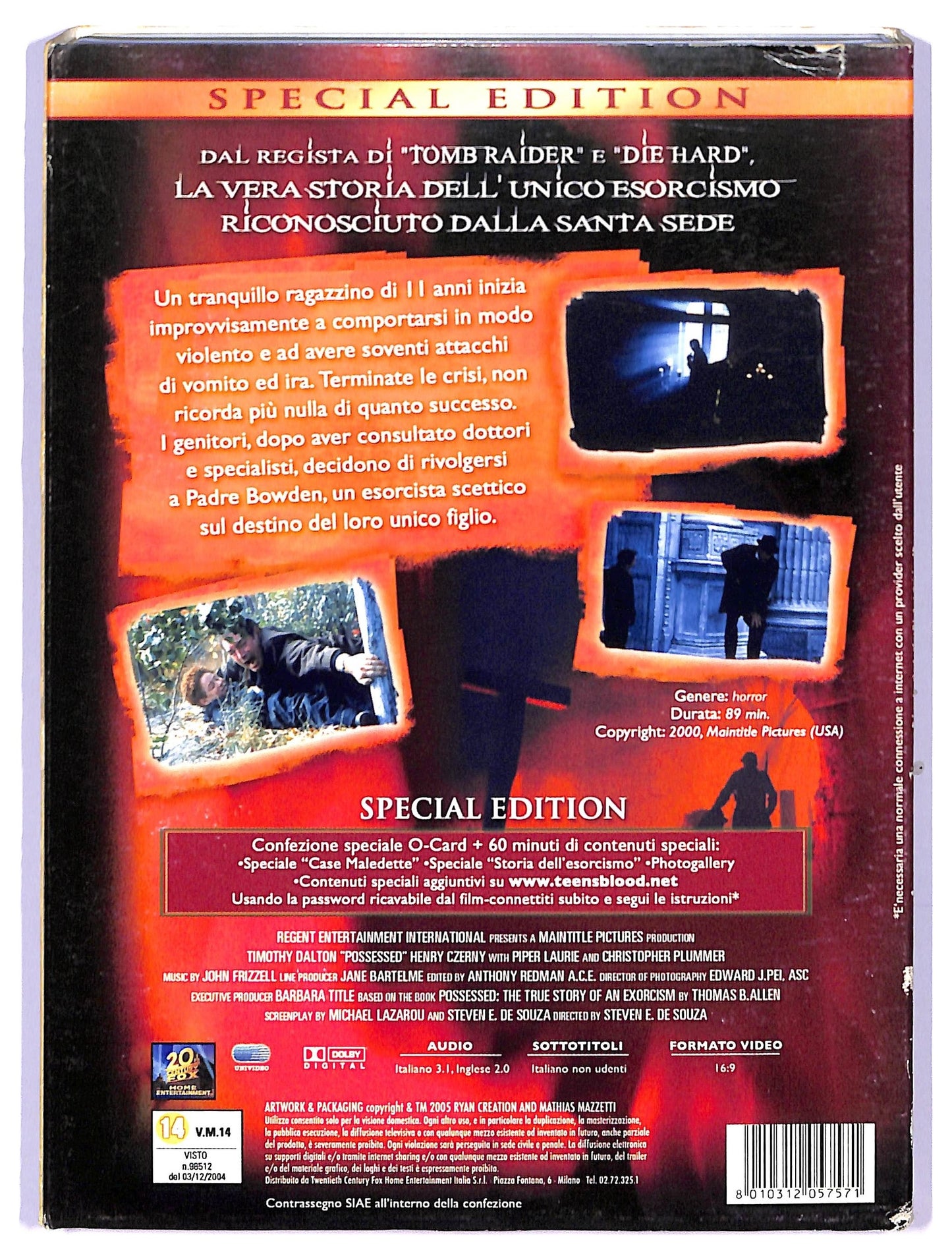 EBOND Possessed SPECIAL EDITION DVD D741746