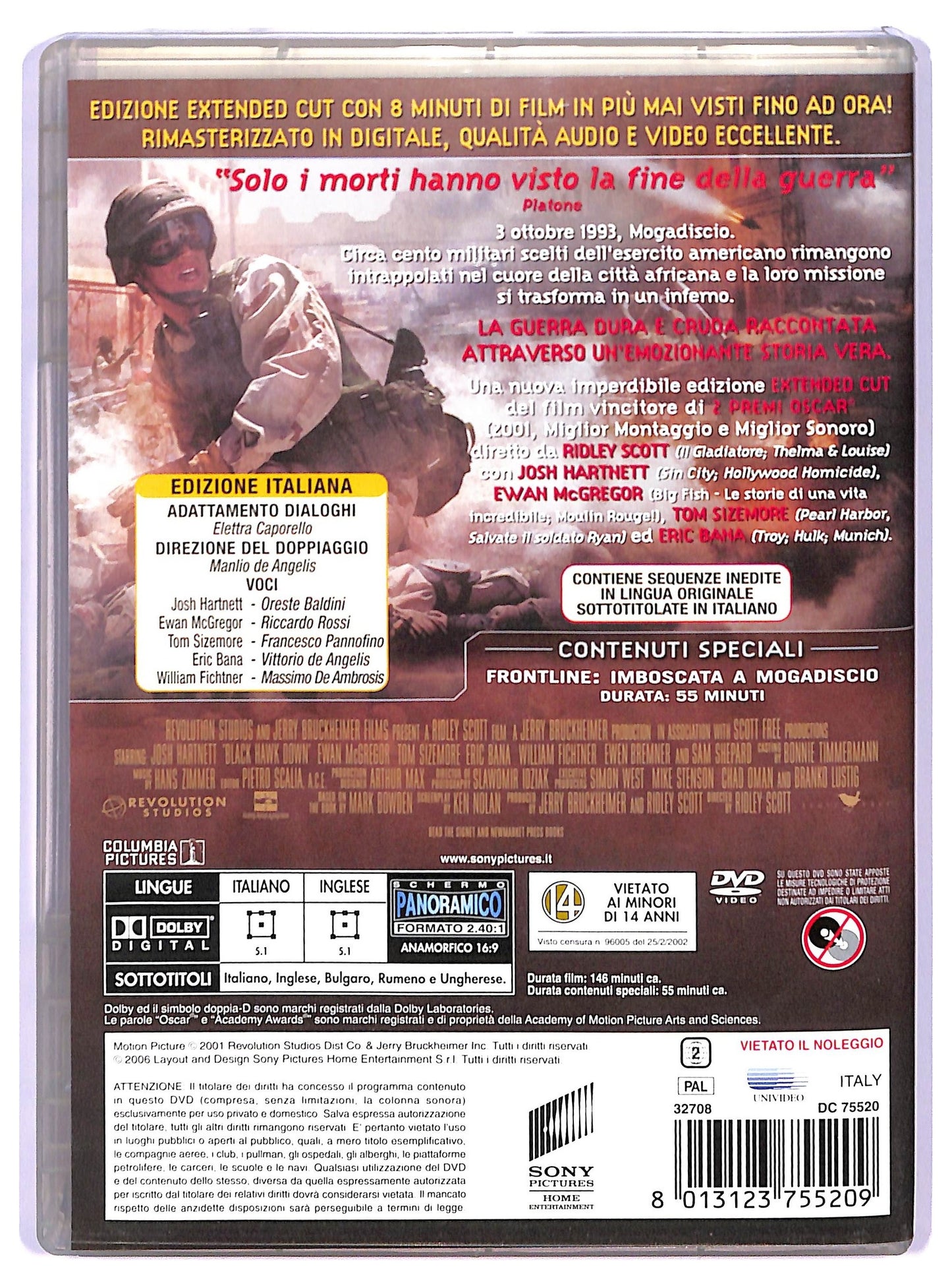 EBOND Black Hawk Down (extended Cut)  DVD D741751