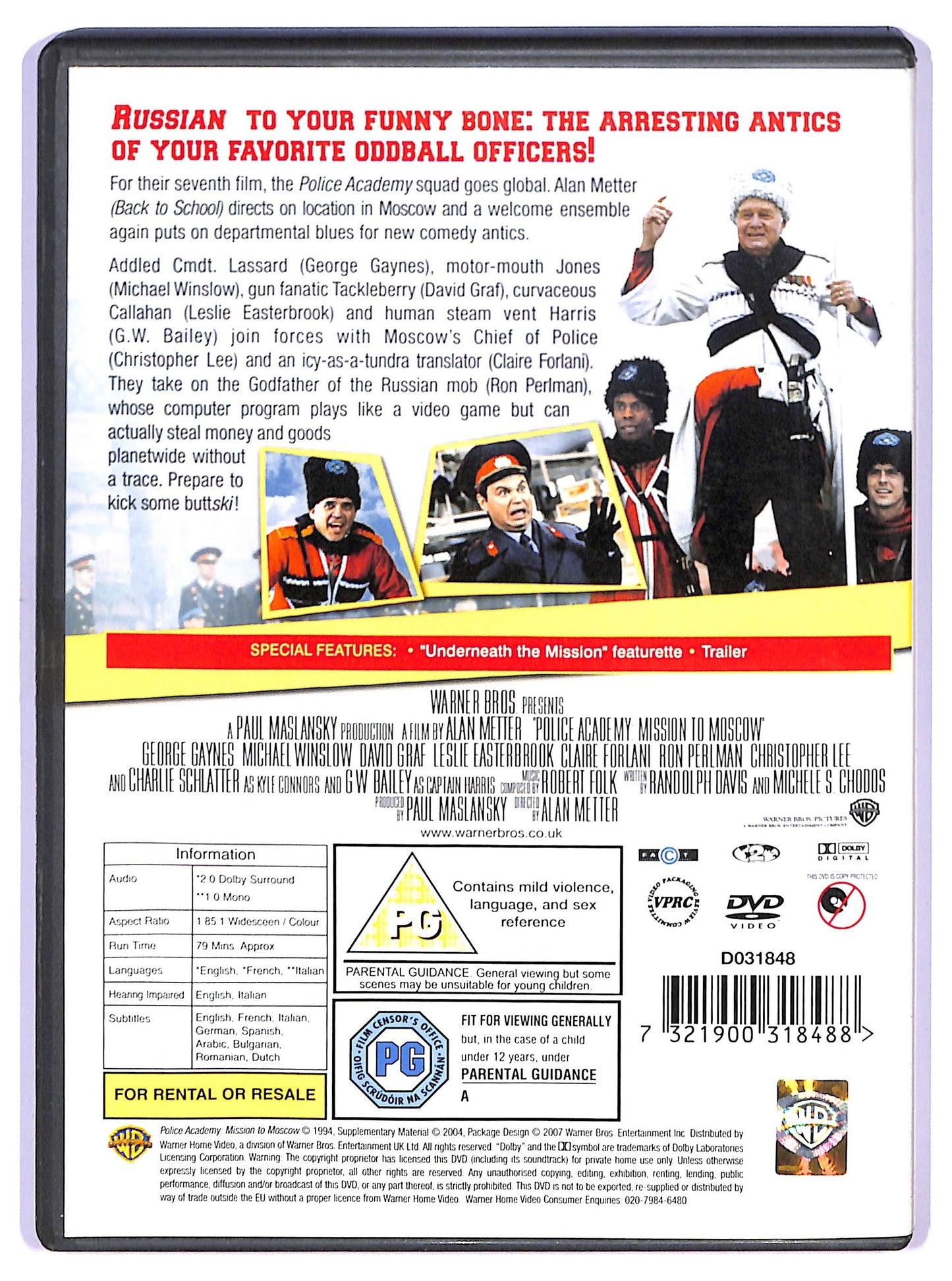 EBOND Police Academy 7 EDIZIONE UK DVD D741827