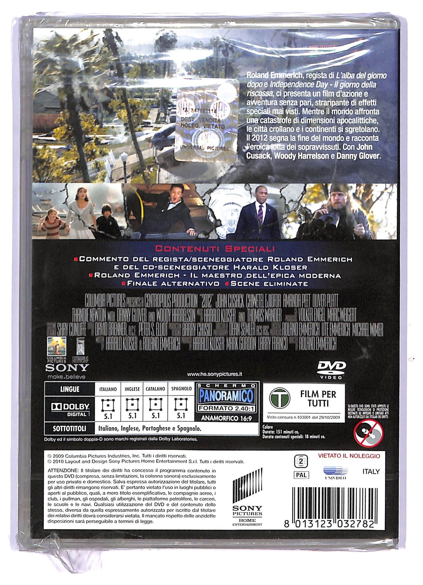 EBOND 2012  EDITORIALE DVD D741947