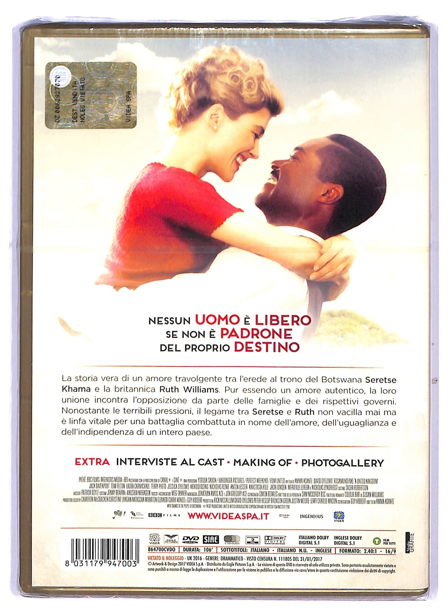 EBOND A United kingdom DVD D741953