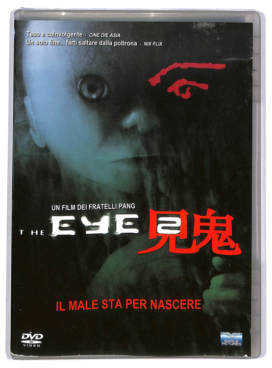 EBOND The Eye 2 DVD D742008