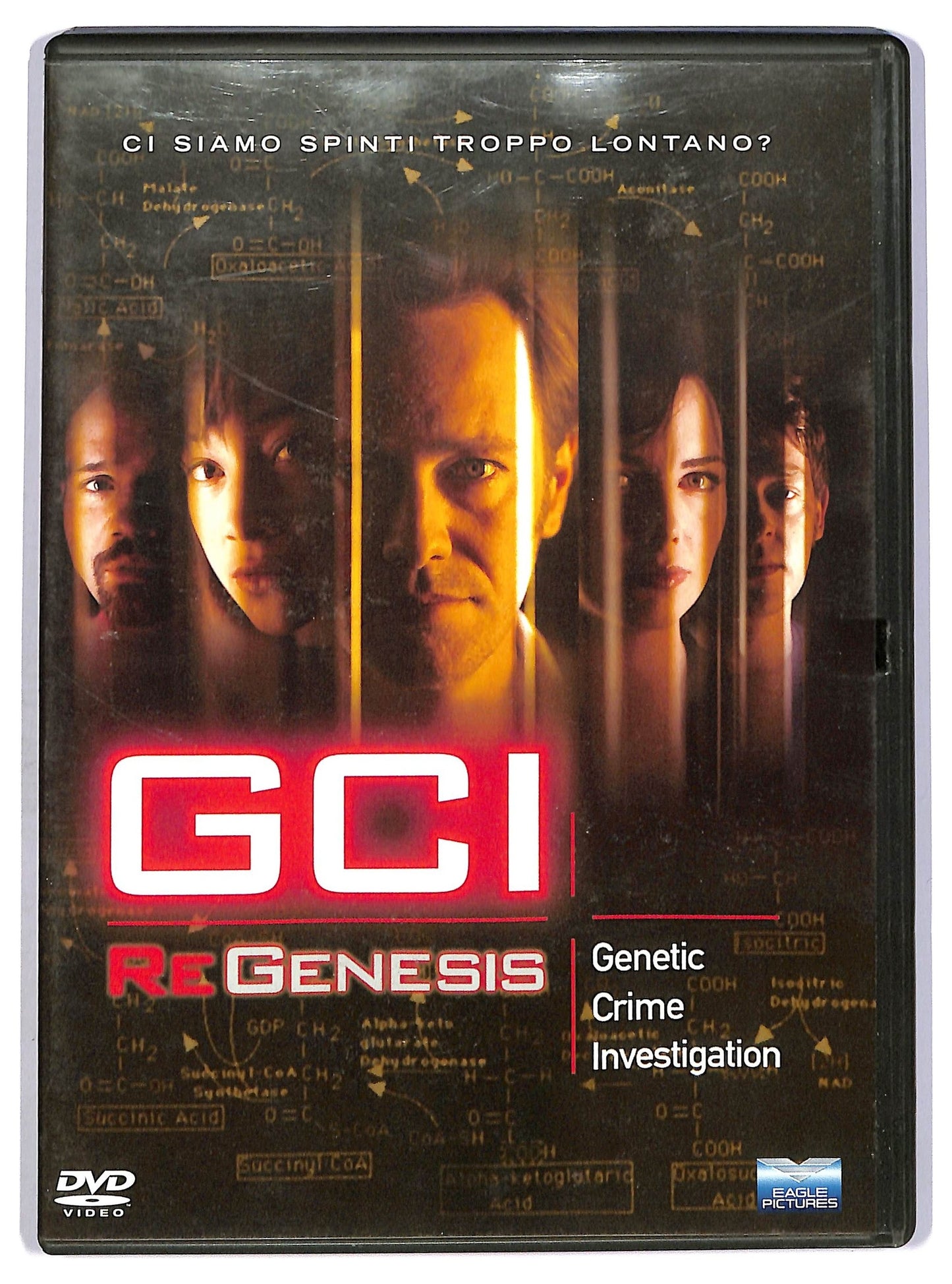 EBOND GCI -  Re Genesis Stg.1 (Box 5 Dv) DVD D742035
