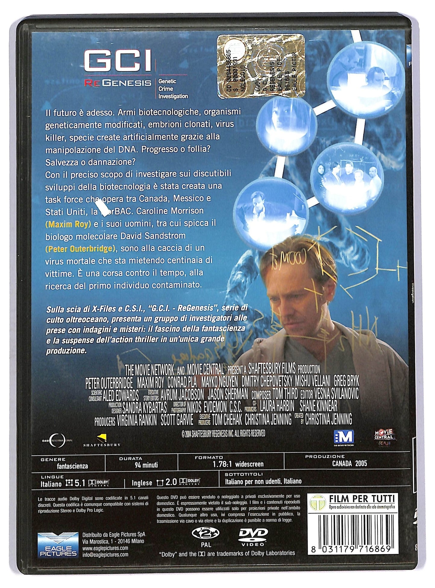 EBOND GCI -  Re Genesis Stg.1 (Box 5 Dv) DVD D742035