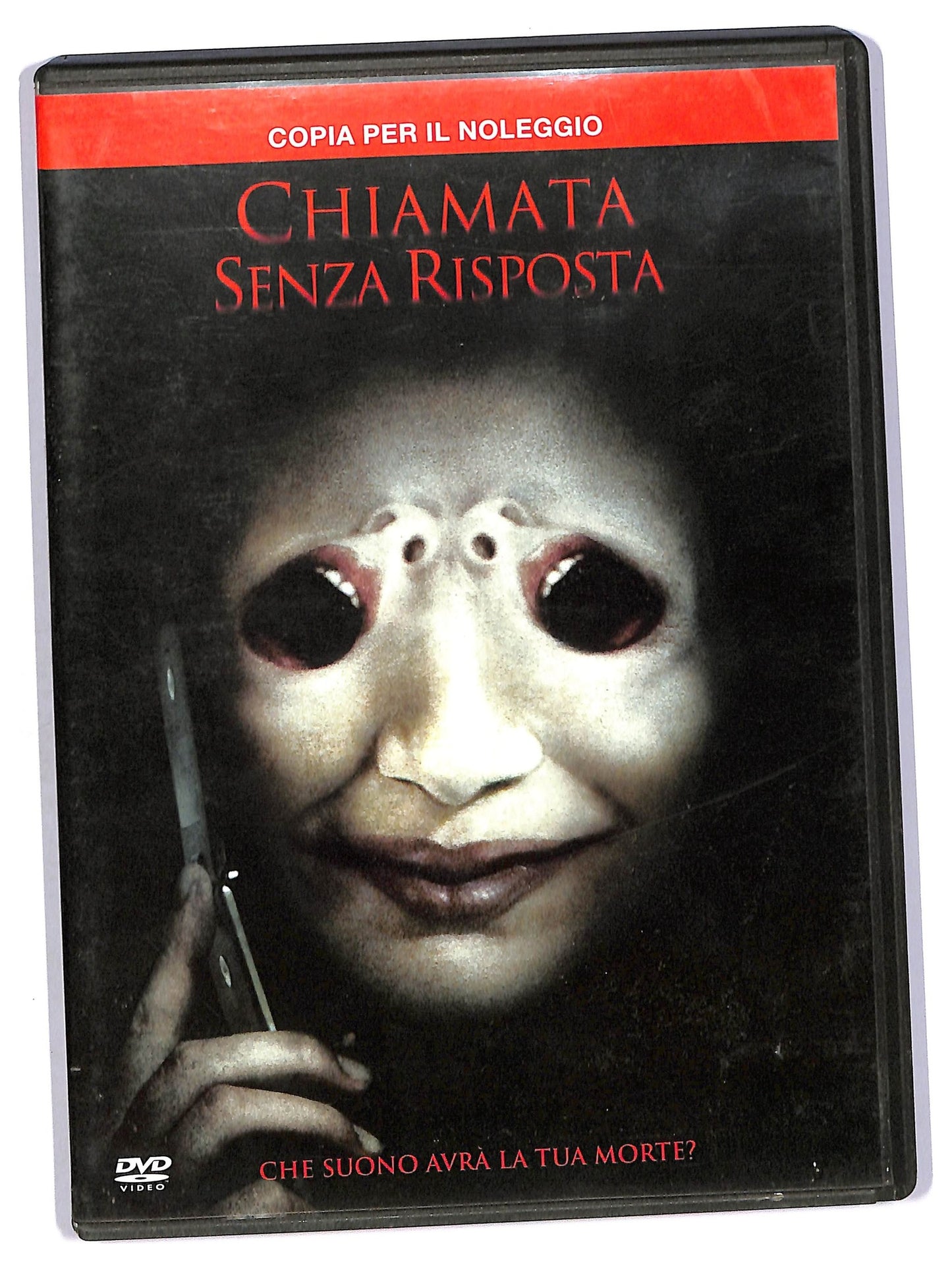 EBOND Chiamata senza risposta NOLEGGIO DVD D742054