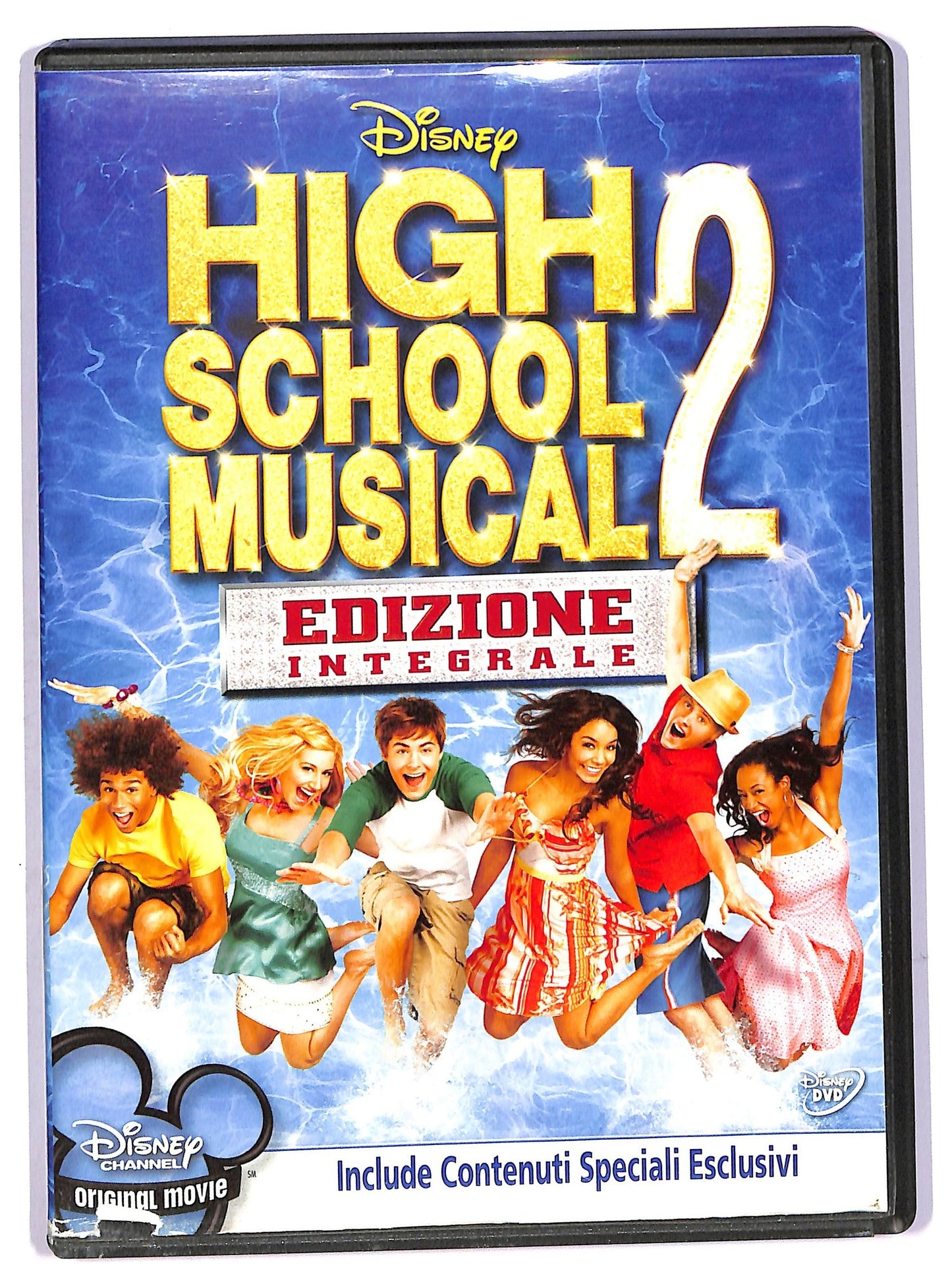 EBOND hight school musical 2 DVD D742121