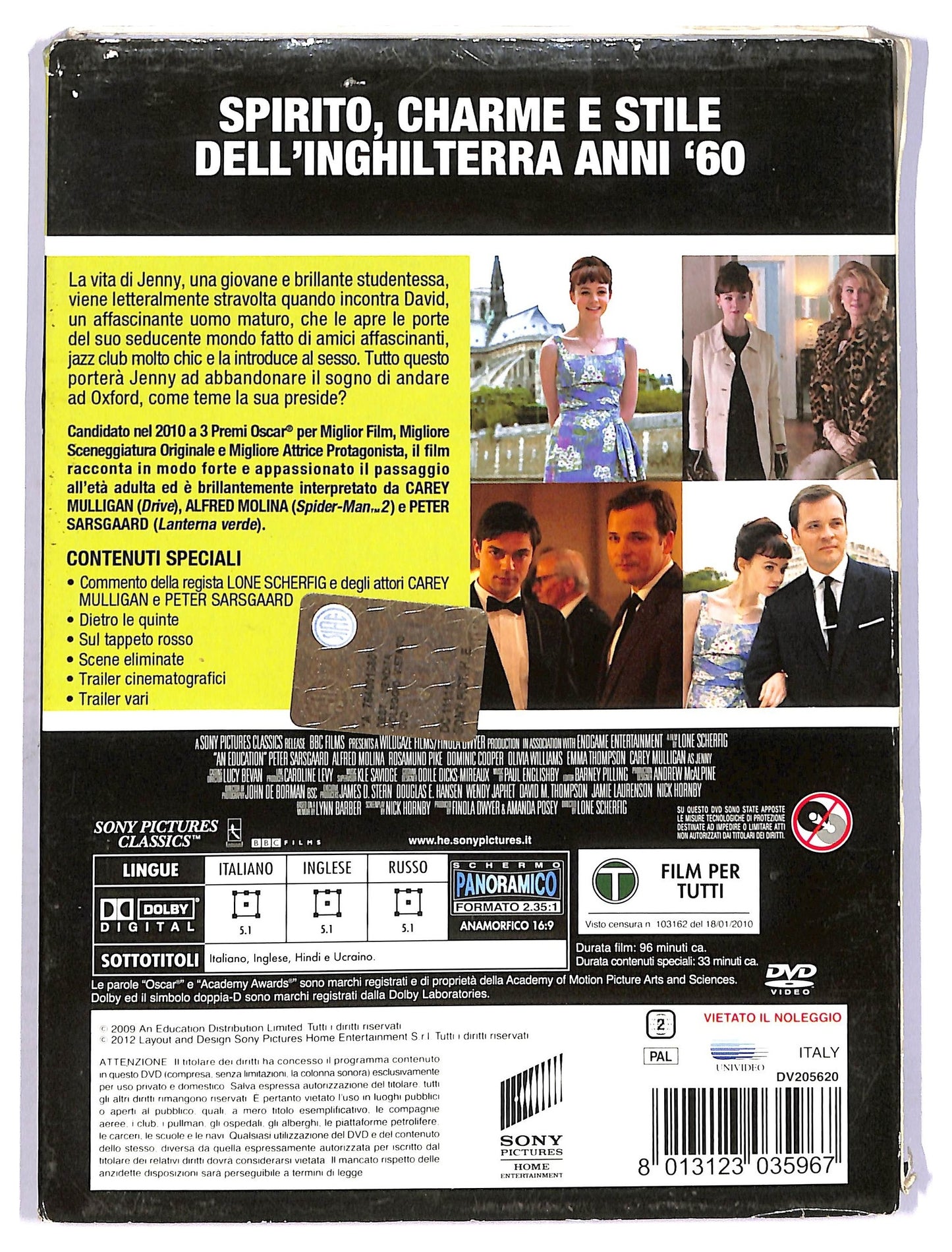EBOND An Education DVD D742234