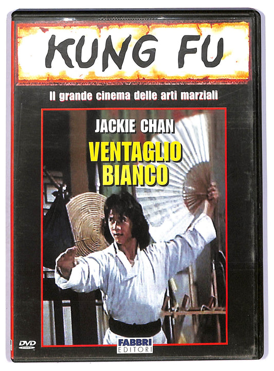 EBOND Il ventaglio bianco  EDITORIALE DVD D742335