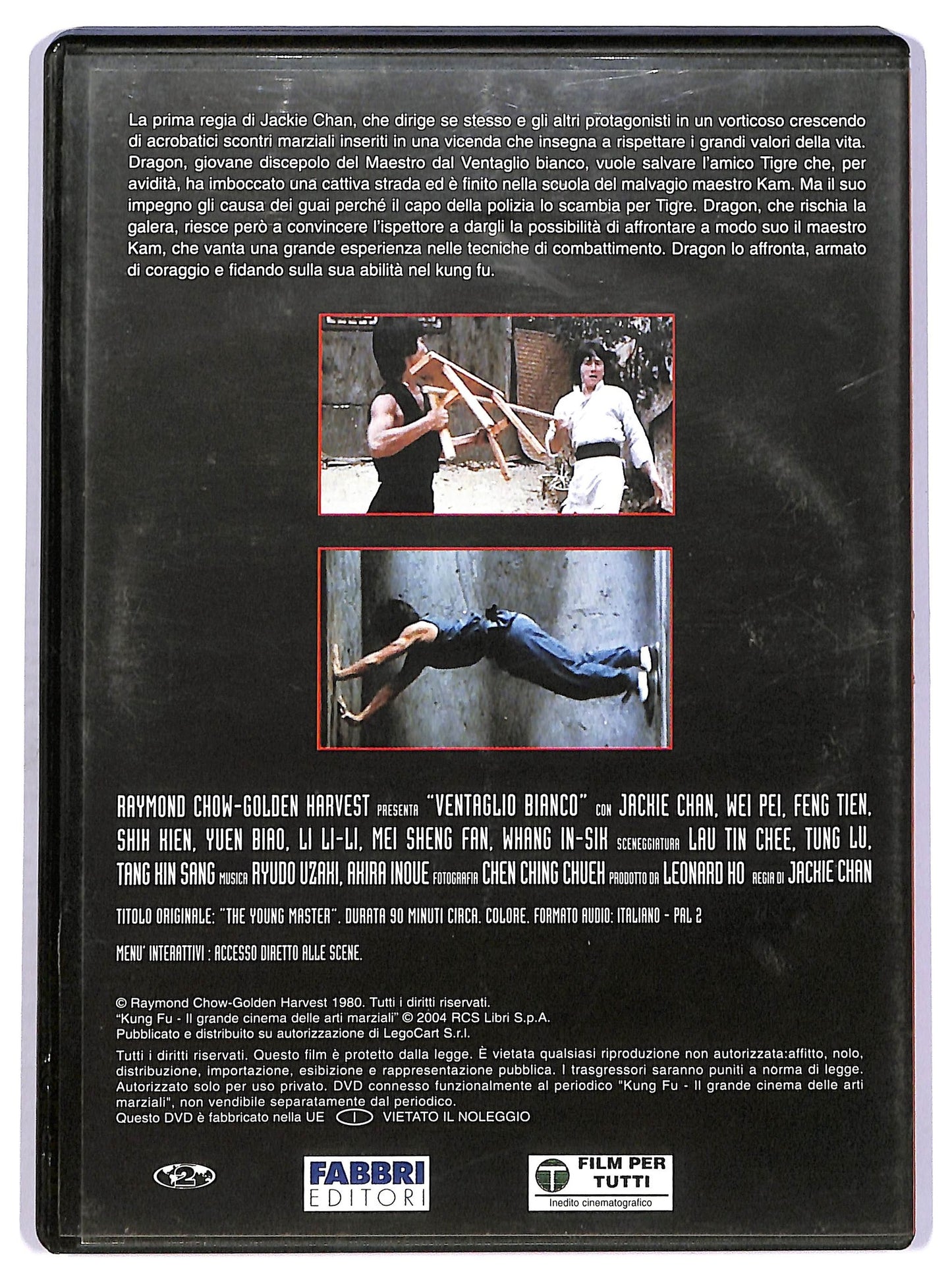 EBOND Il ventaglio bianco  EDITORIALE DVD D742335
