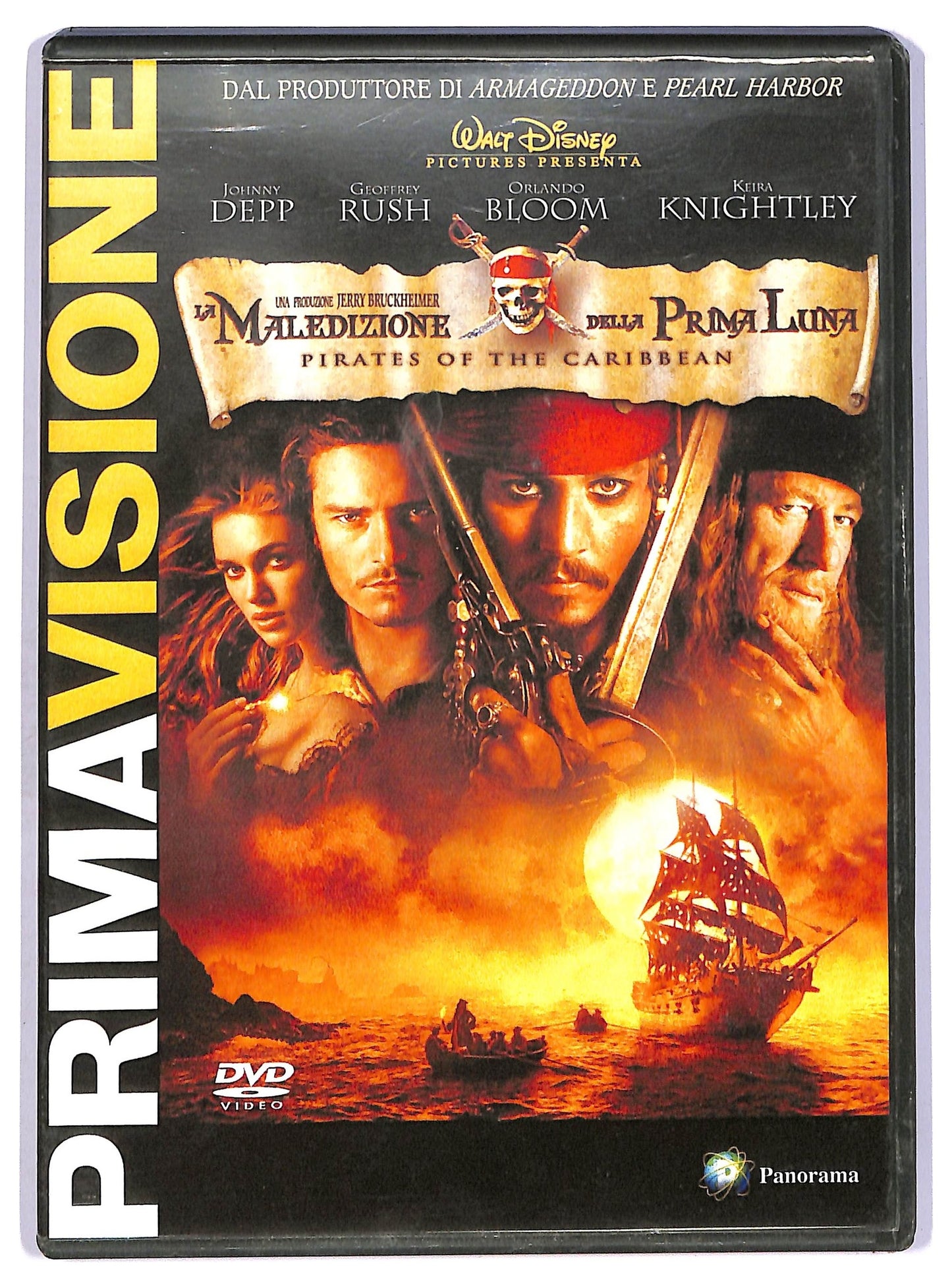 EBOND La maledizione della prima luna  EDITORIALE DVD D742339