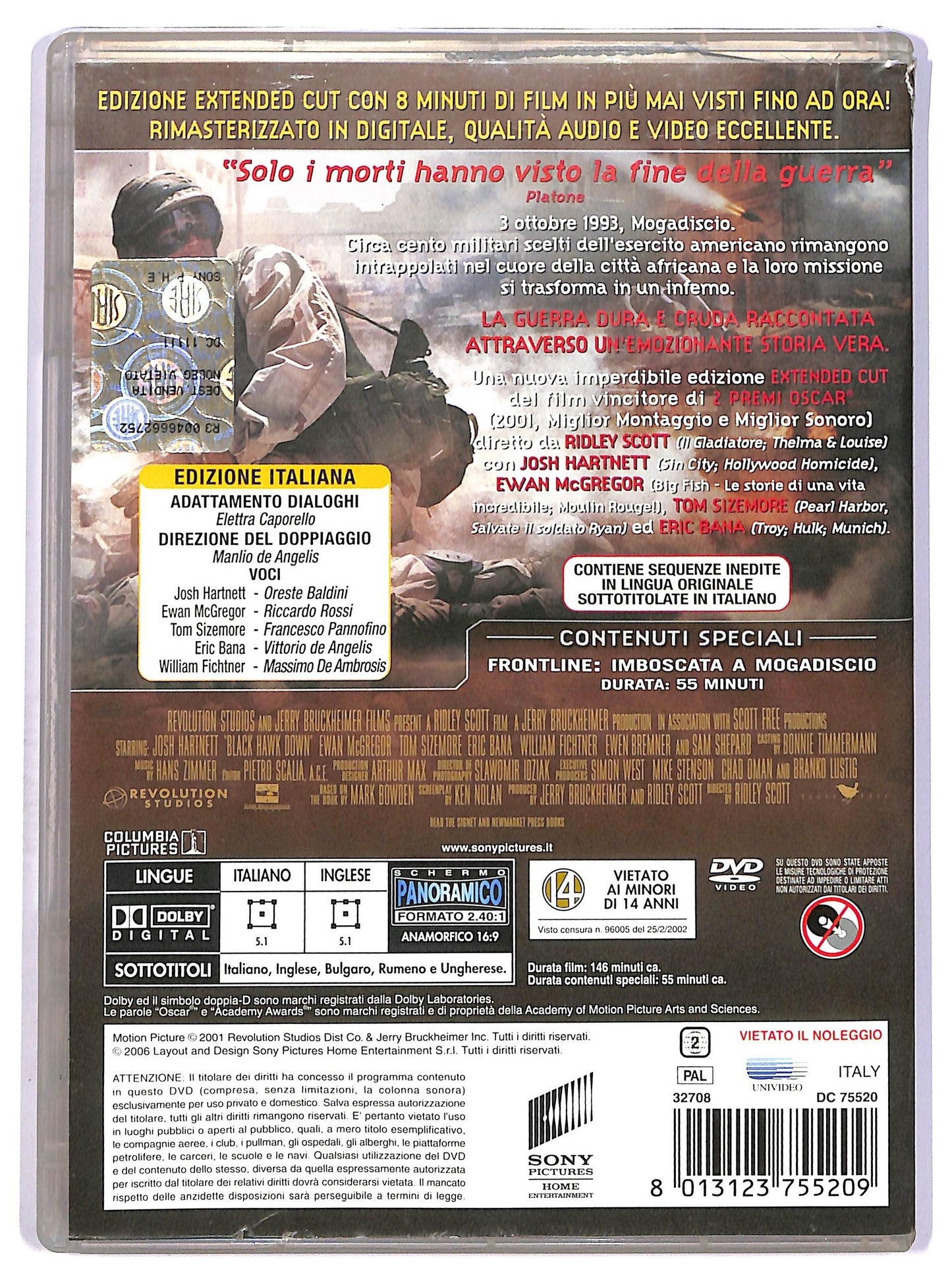 EBOND Black Hawk Down (extended Cut)  DVD D742342