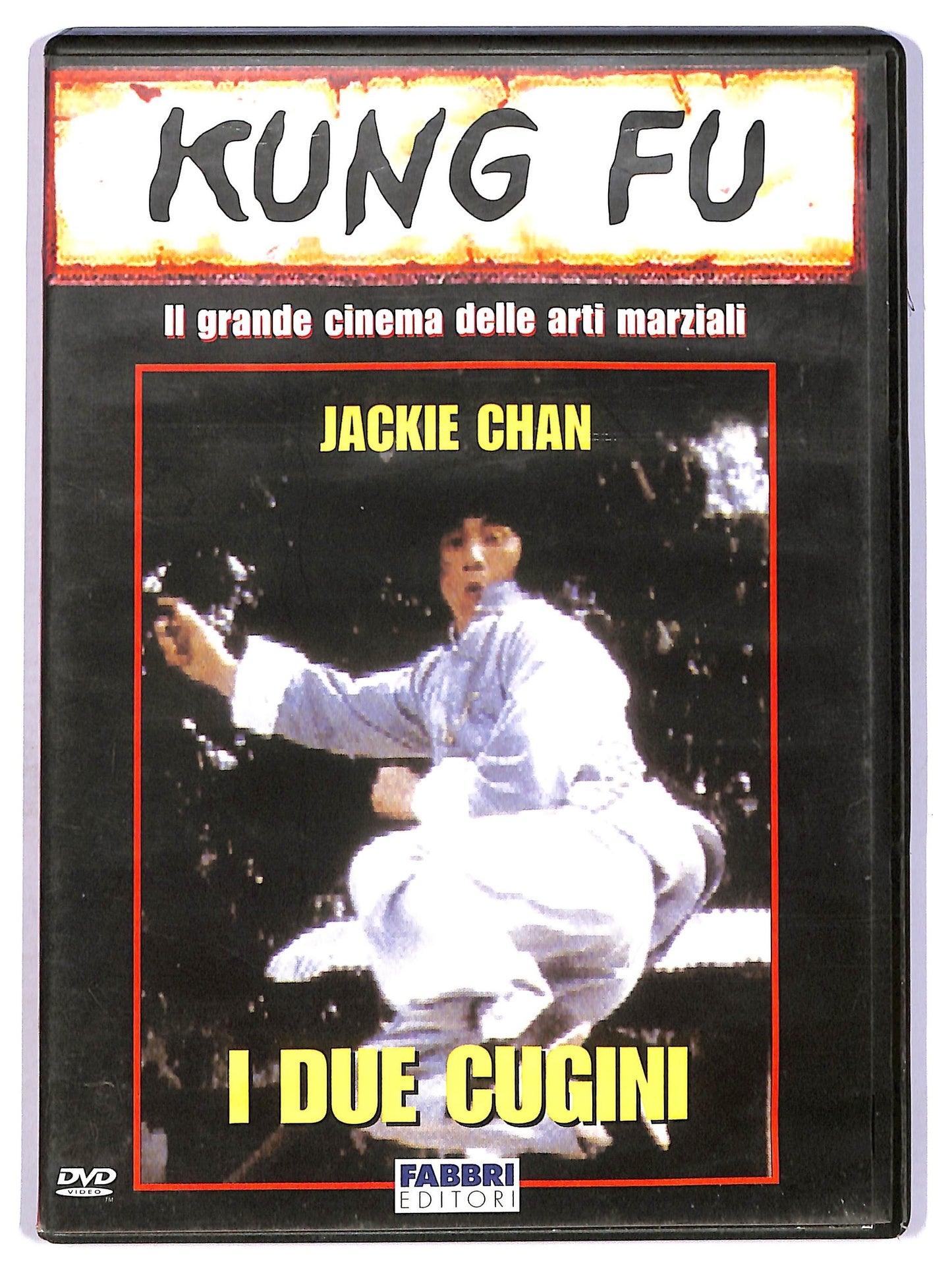 EBOND I due cugini  EDITORIALE  DVD D742431