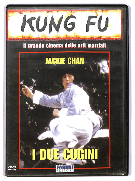 EBOND I due cugini  EDITORIALE  DVD D742431