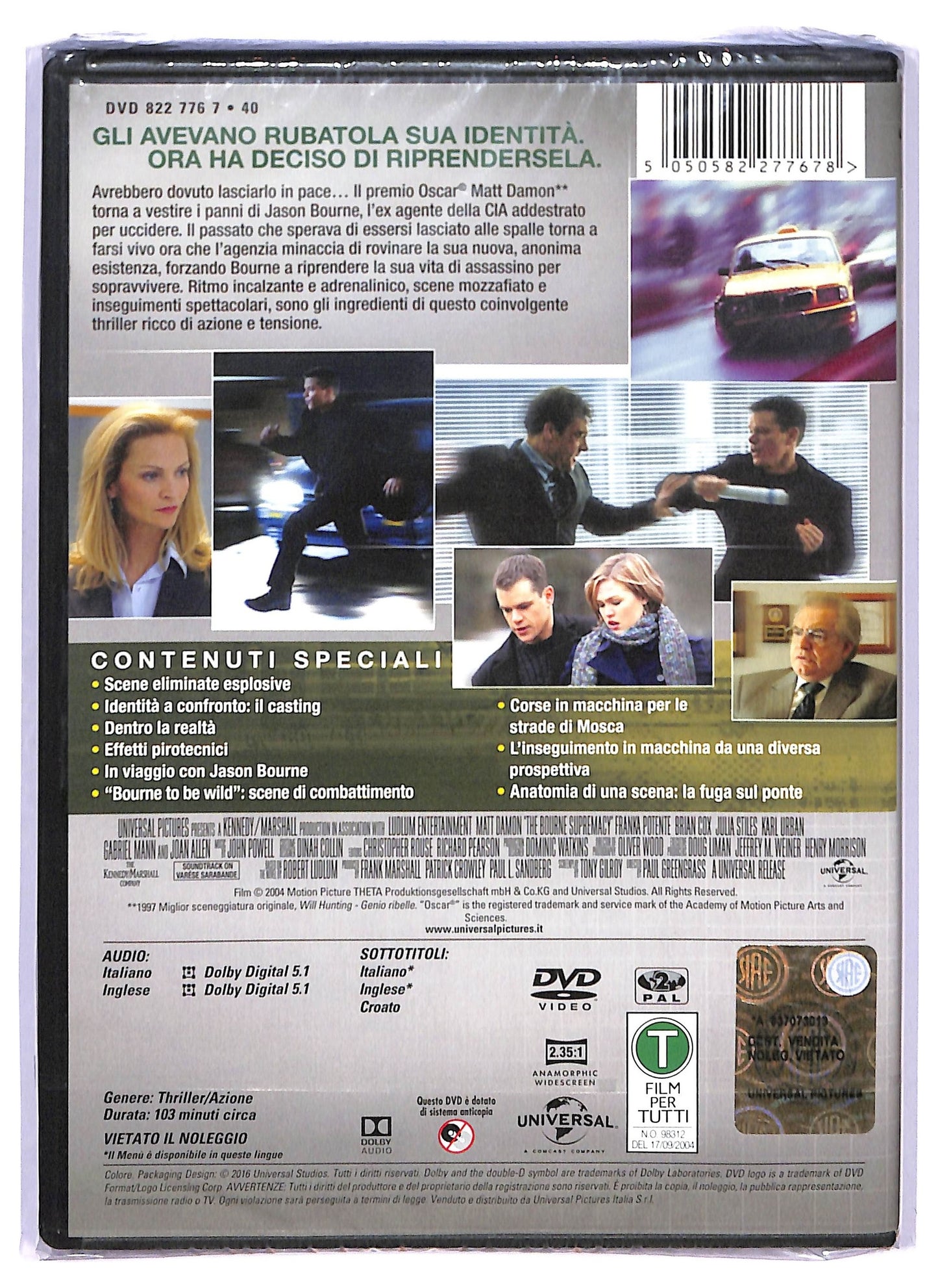 EBOND The Bourne Supremacy DVD D742602