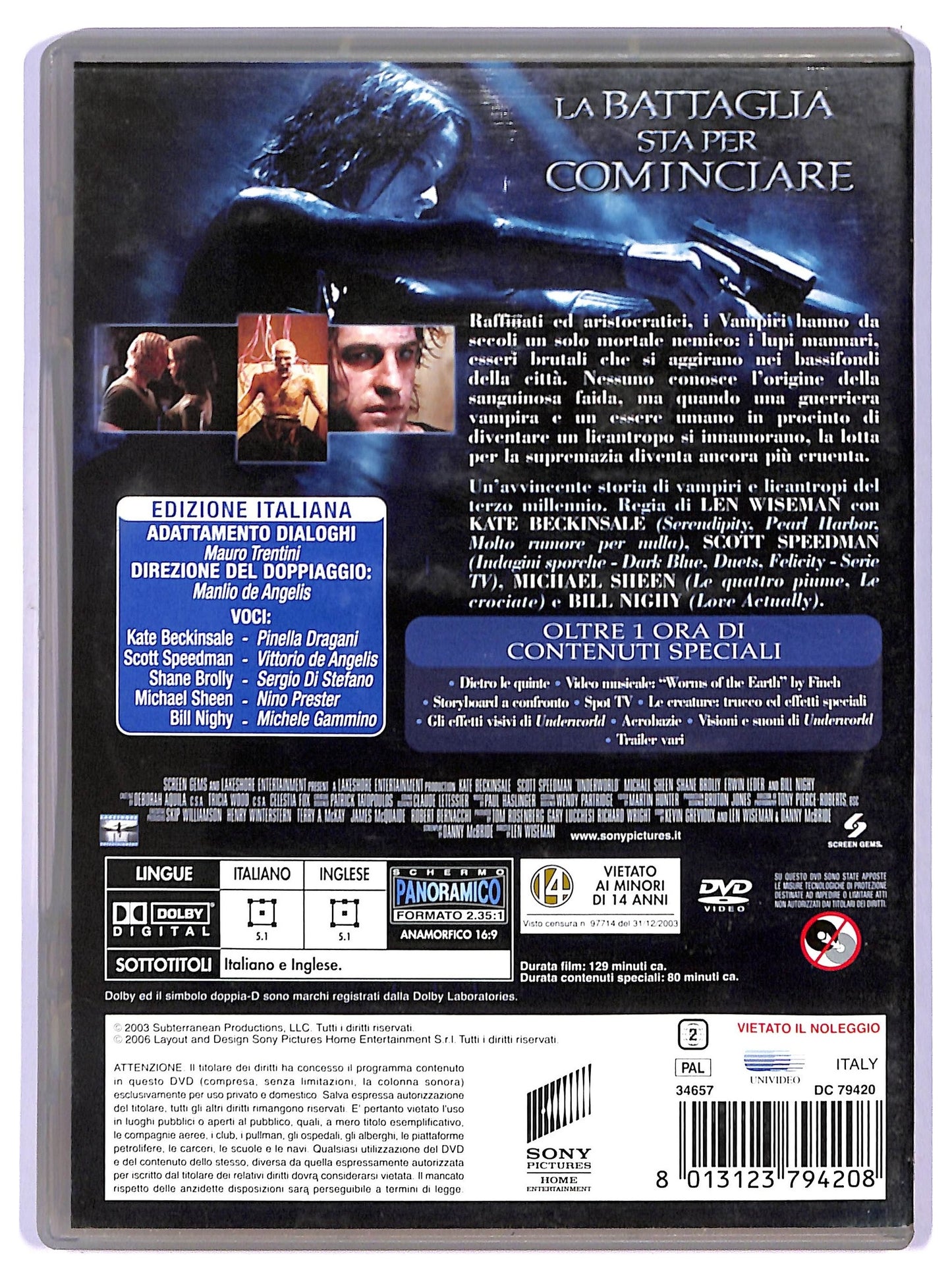 EBOND underworld - extended cut DVD D742751