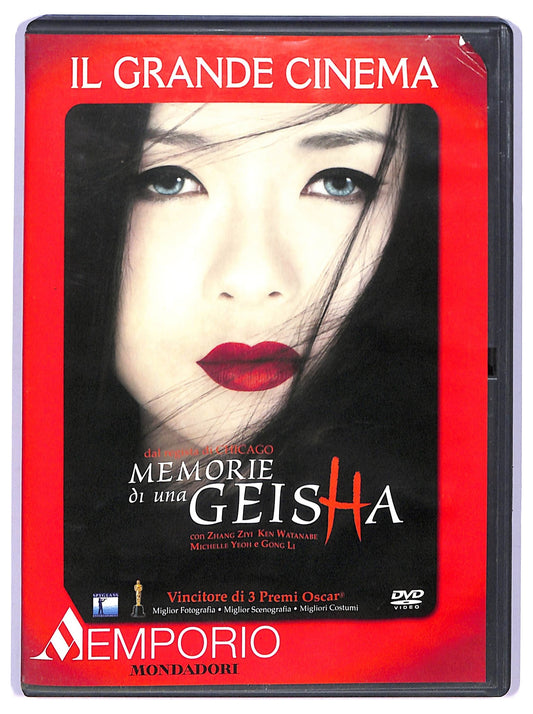 EBOND Memorie di una geisha DVD D742756